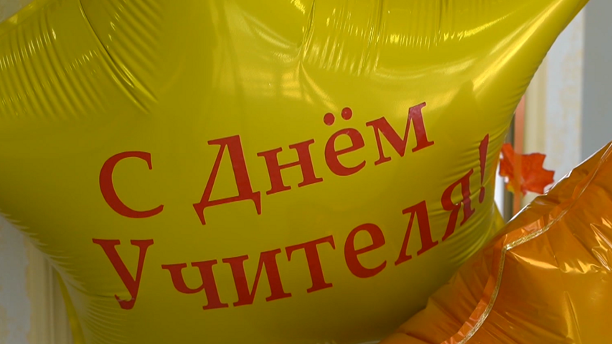 В Ногайском районе Рашид Темрезов поздравил учителей республики с профессиональным праздником