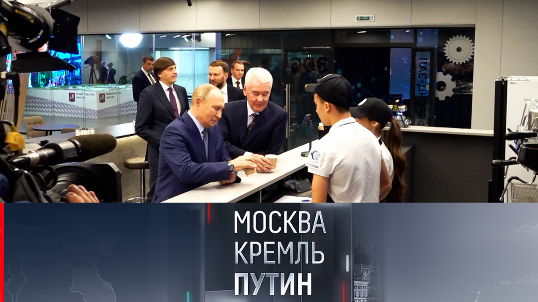 Сколько стоит кофе для президента и каков рецепт