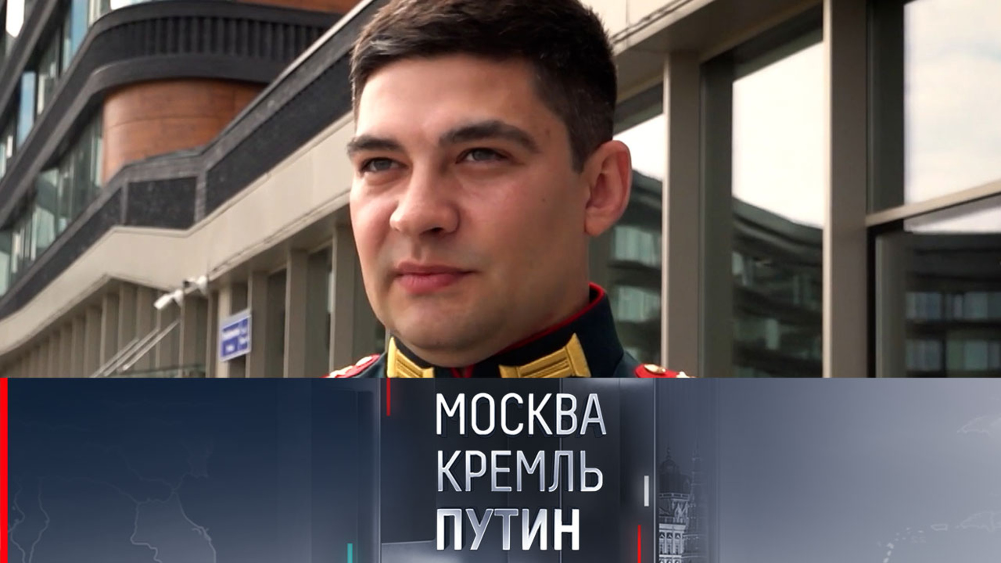 Константин Яшин поделился секретом успеха программы "Время героев"