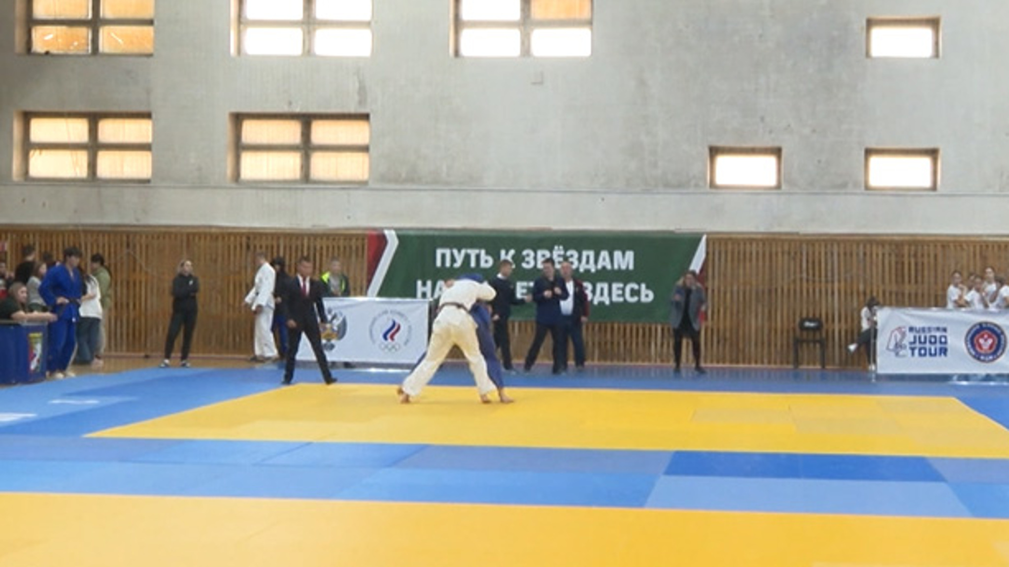 Первенство ДФО по дзюдо  в Чите