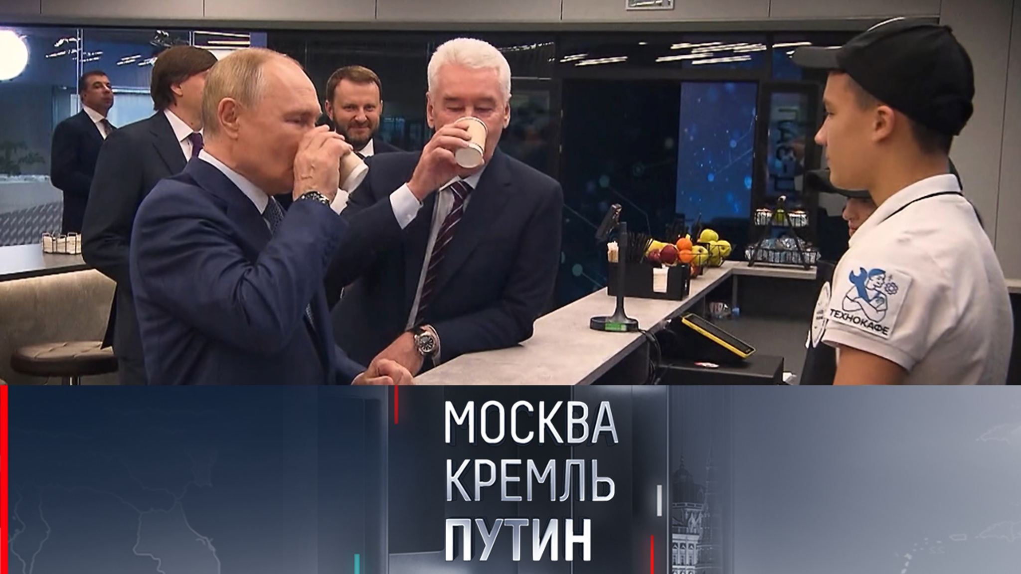 За президентский кофе в студенческой кофейне заплатили не сразу