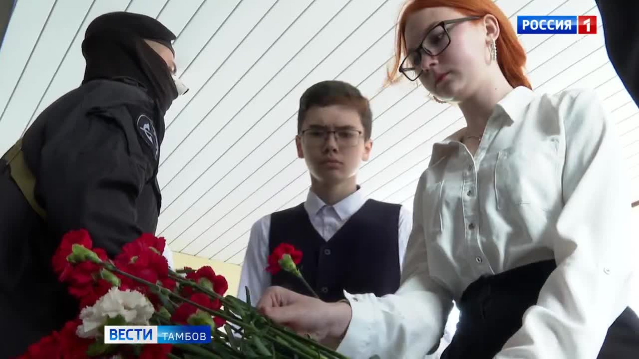 В Тамбове увековечили память Дениса Климова