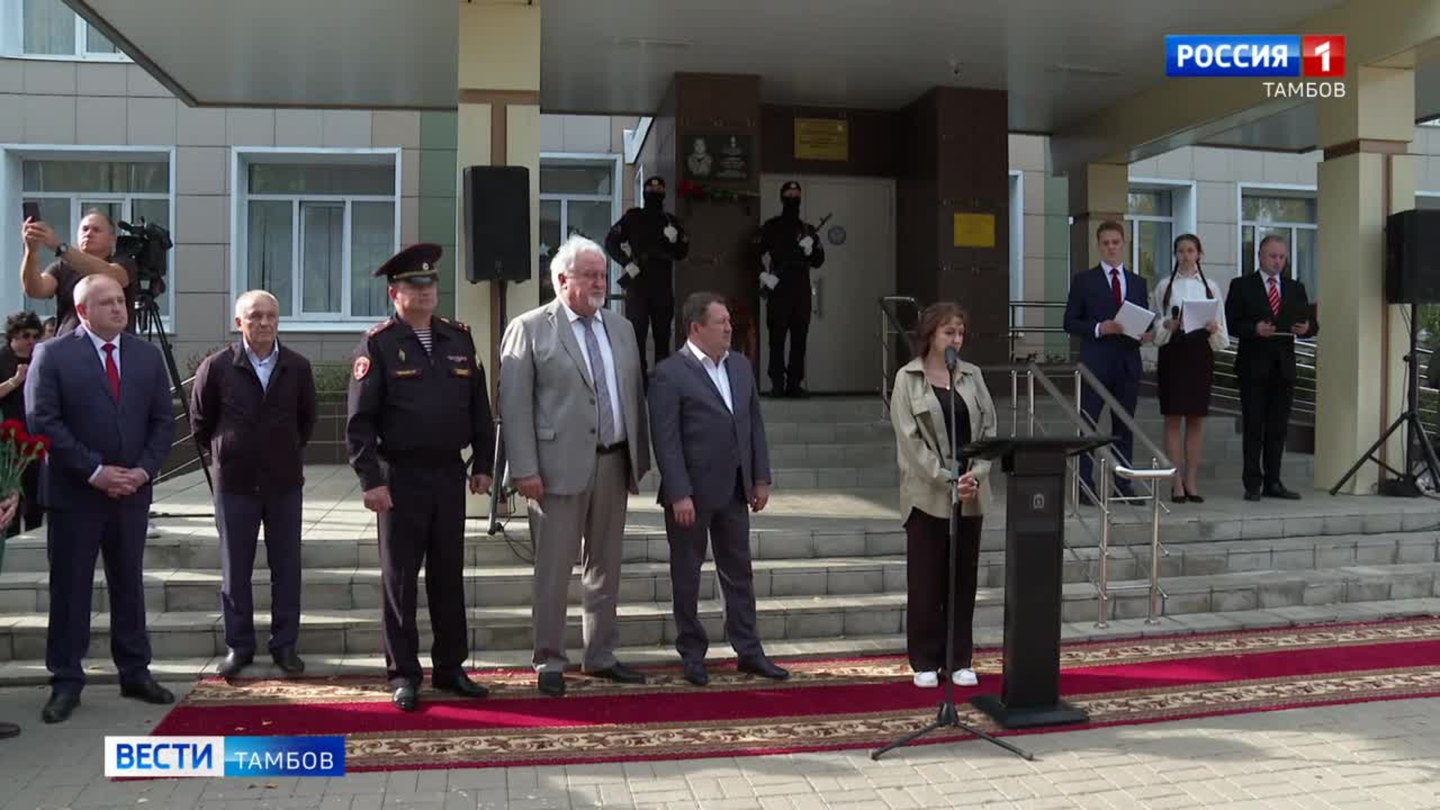 В Тамбове открыли мемориальную доску памяти погибшего бойца ОМОН