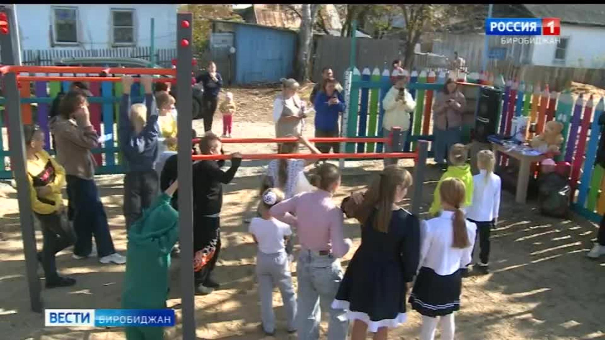 В биробиджанском поселке "Мясокомбинат" открыли новую детскую площадку