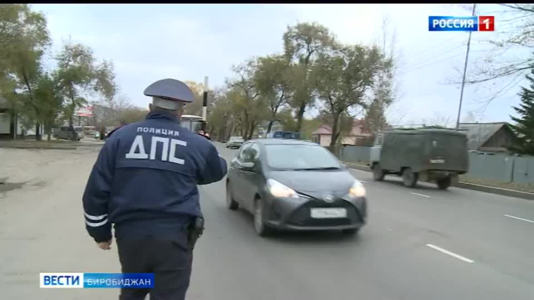 В ЕАО проходит профилактическая акция "Автобус", "Такси".