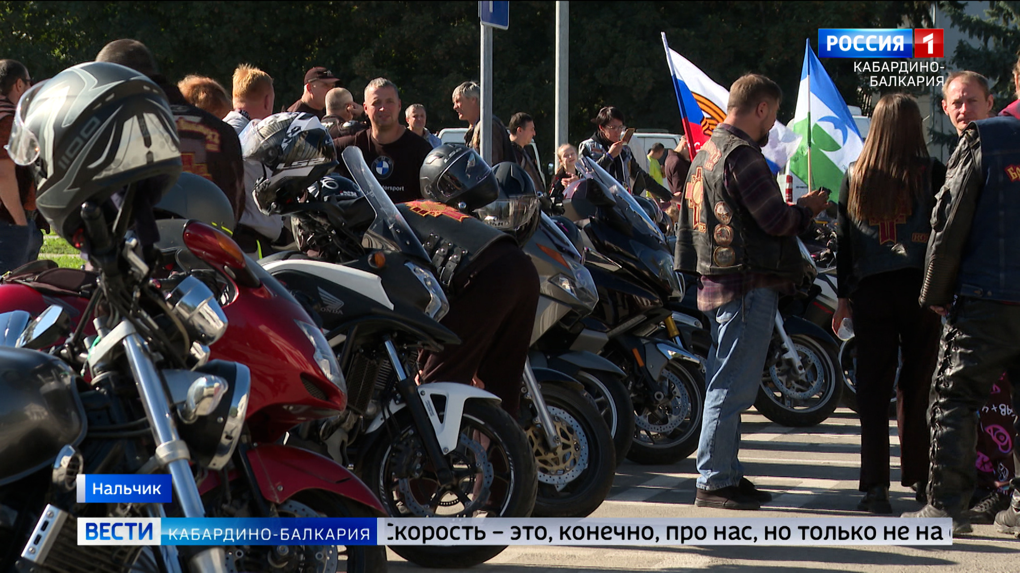 В Нальчике организовали городской мотопробег