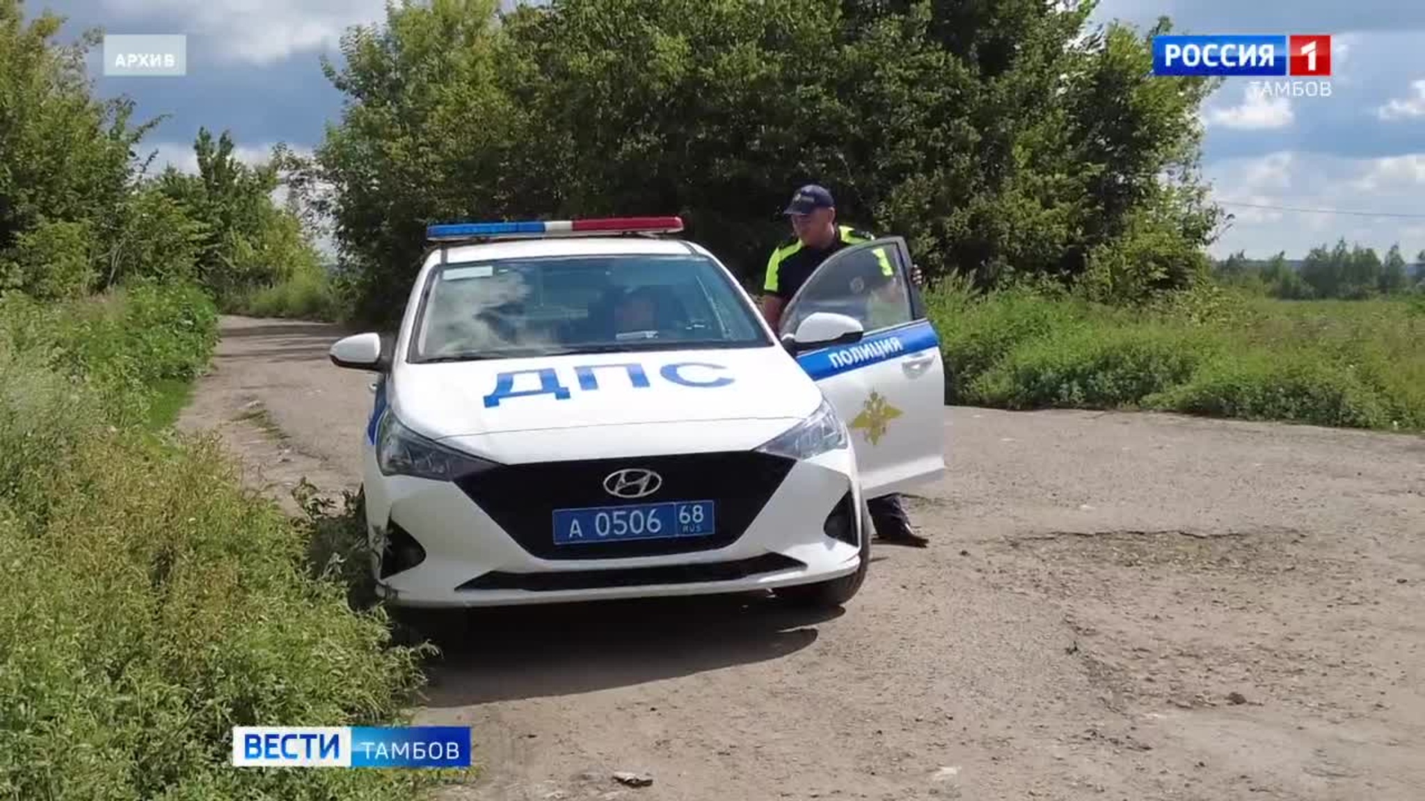 «Встречная полоса»: автоинспекторы выйдут в рейд