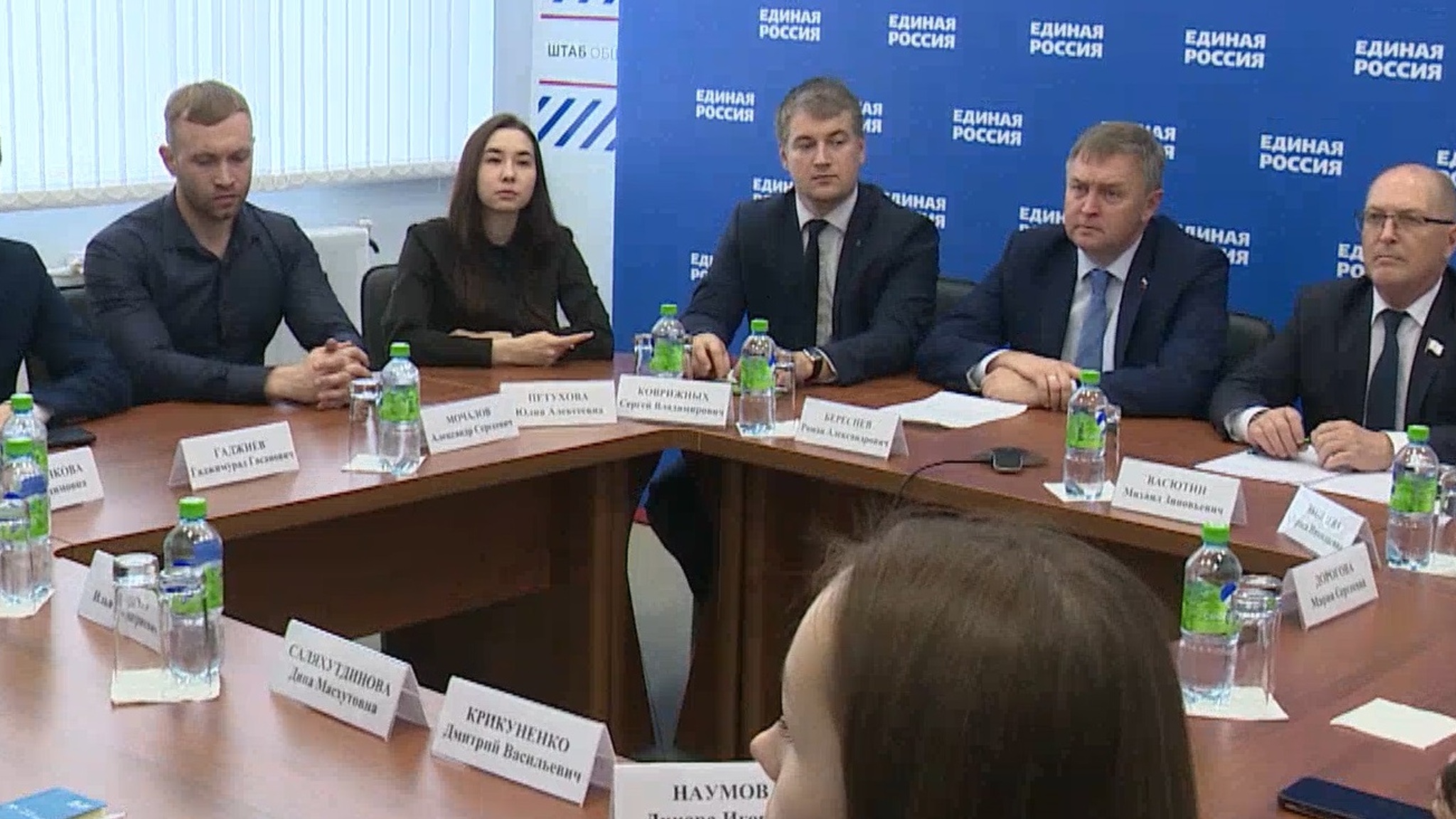 Парламенты Марий Эл и Кировской области обновят подходы к взаимодействию