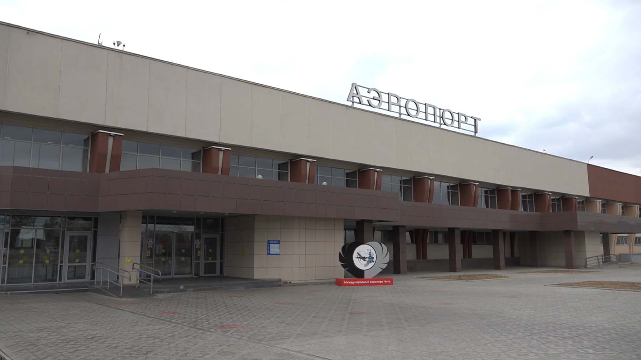 В Забайкалье откроют девять новых межрегиональных и один международный авиамаршрутов