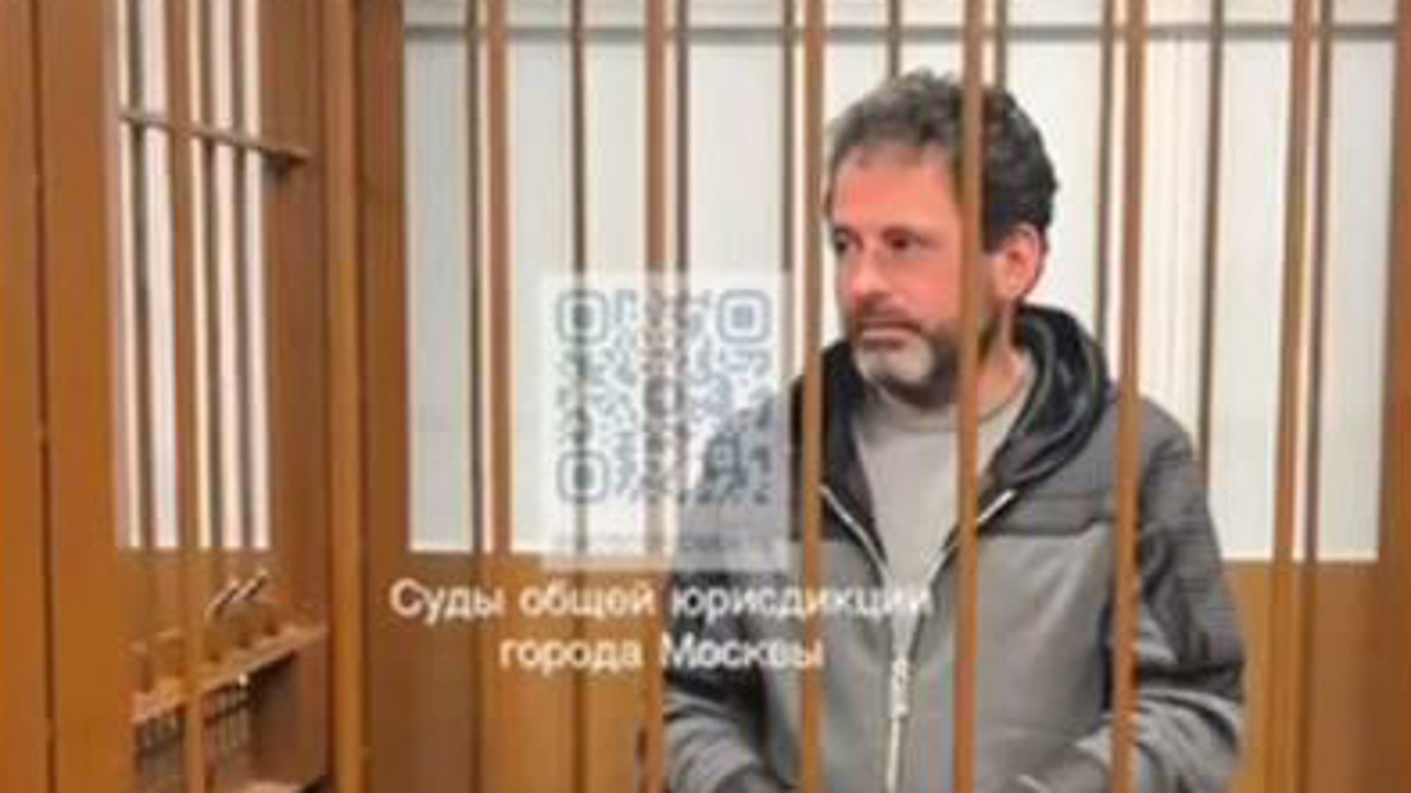 Шапиро заключен под стражу до 7 декабря