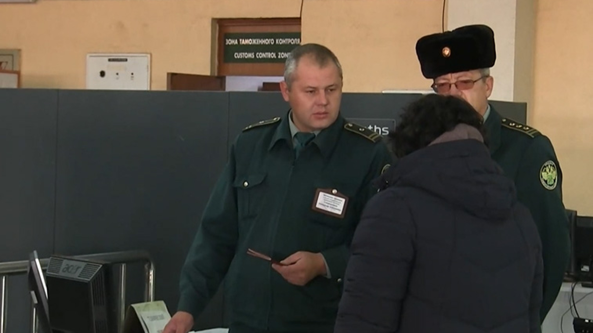 Украшения из сплава золота стоимостью  3,7 млн рублей обнаружили читинские таможенники у двух гражданок Китая