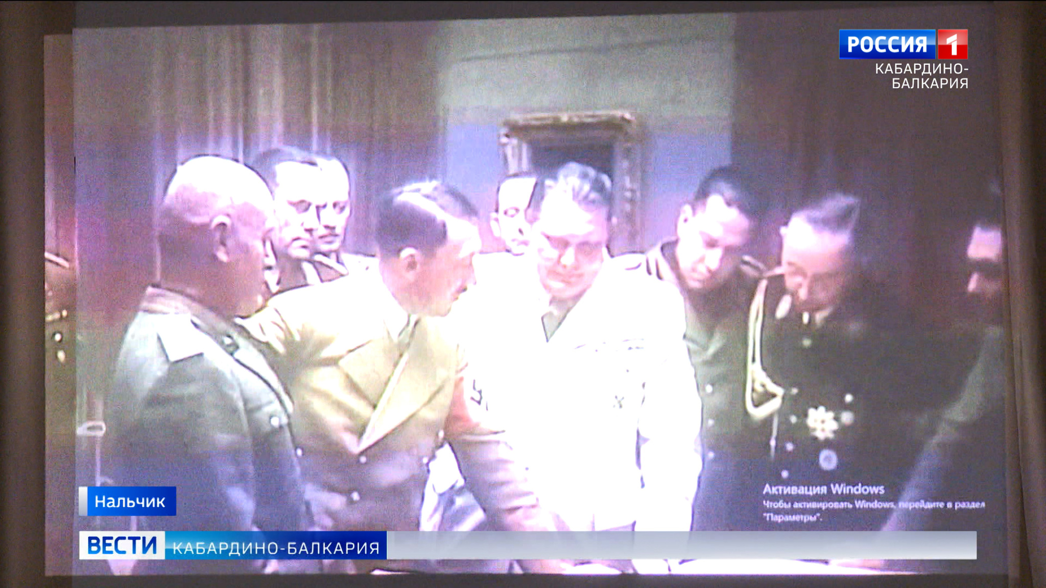 В Нальчике показали документальный фильм «Вторая Мировая. Ложь западных стран»
