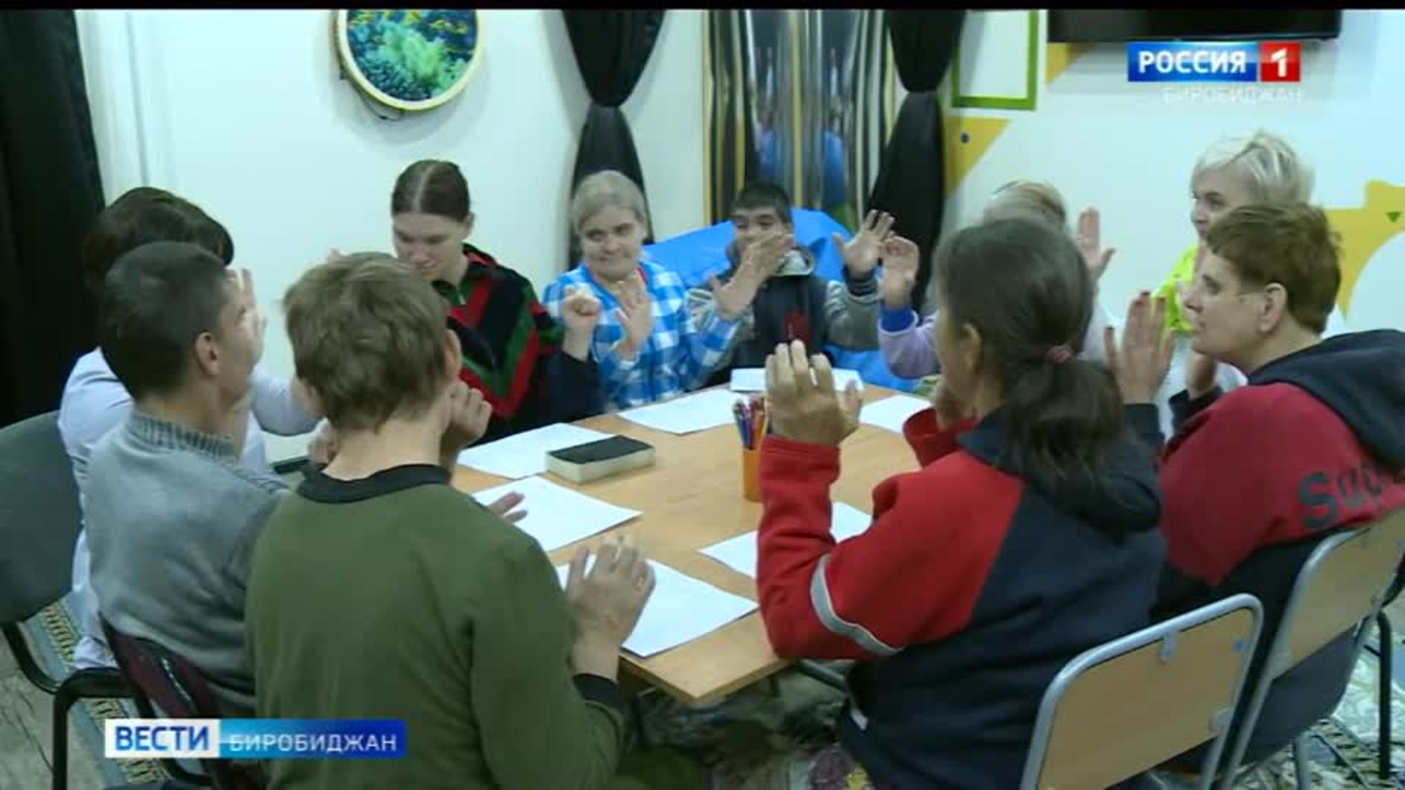 Специалисты центра "Ступени" провели тренинги для подопечных Биробиджанского психинтерната
