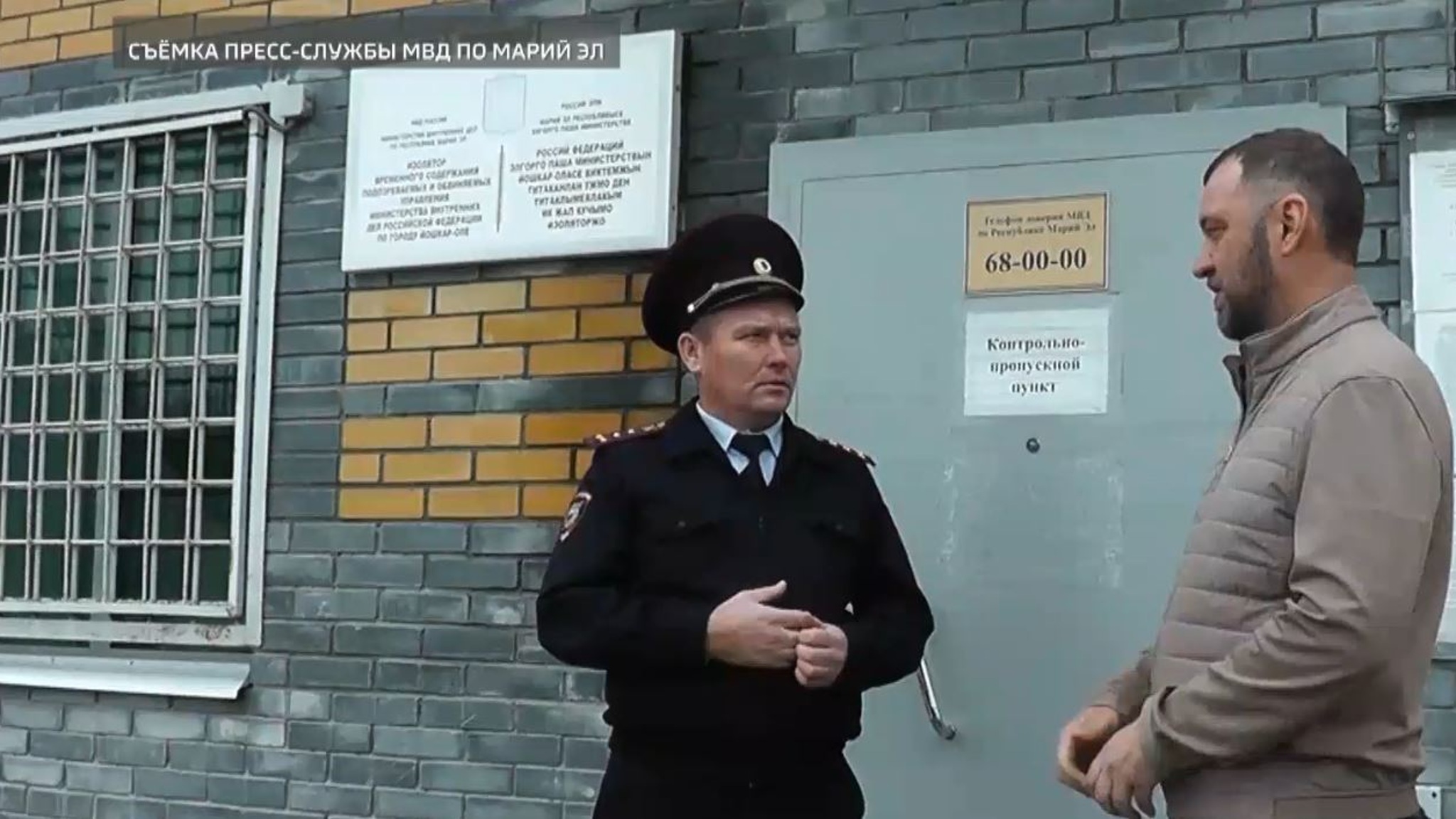 "Гражданский мониторинг" затронул изолятор временного содержания в Йошкар-Оле