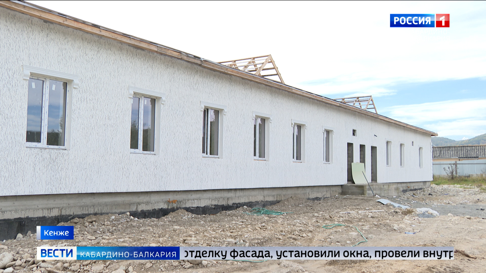В Кенже продолжают строить новую амбулаторию