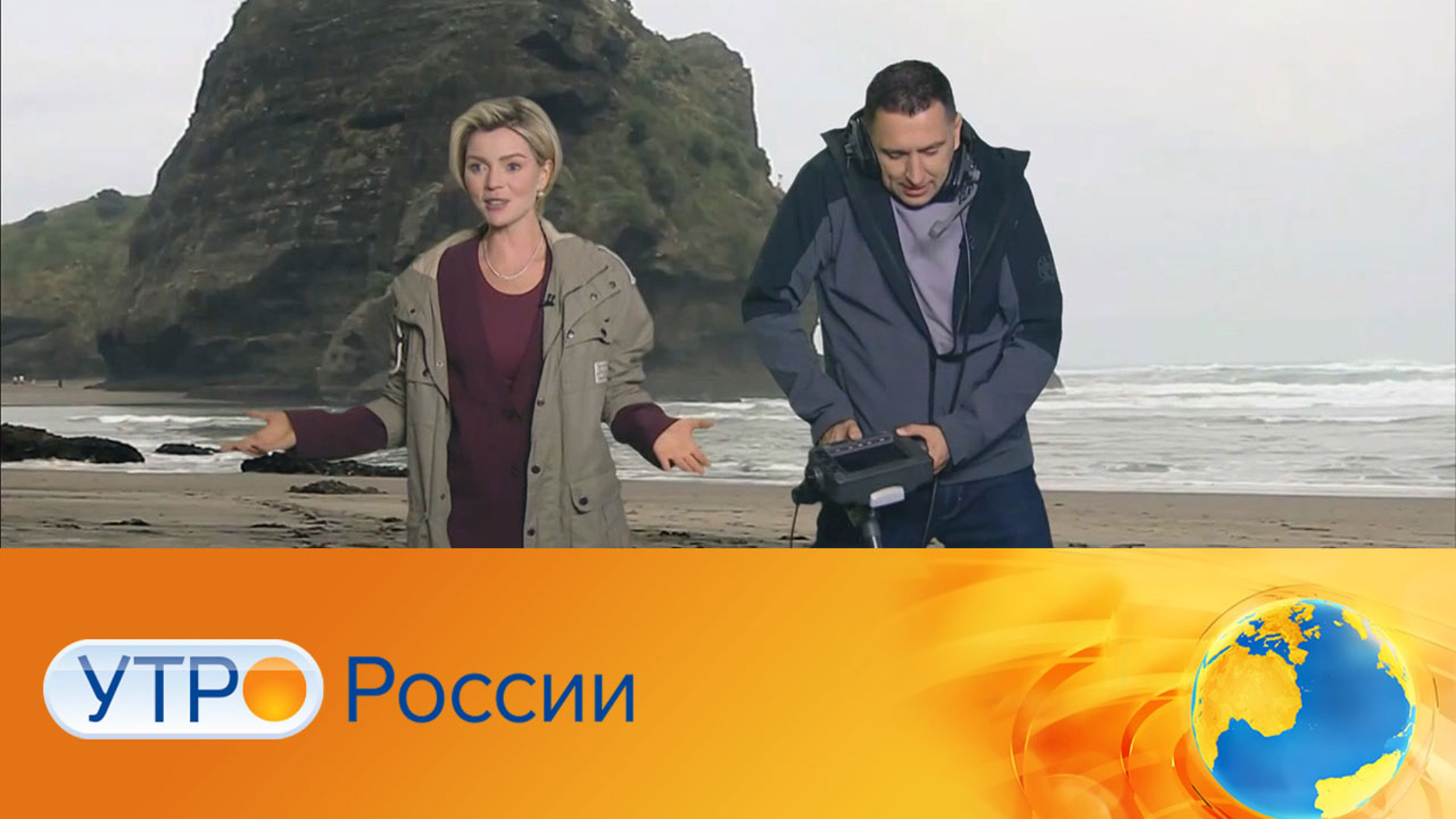 Эфир от 11.10.2024