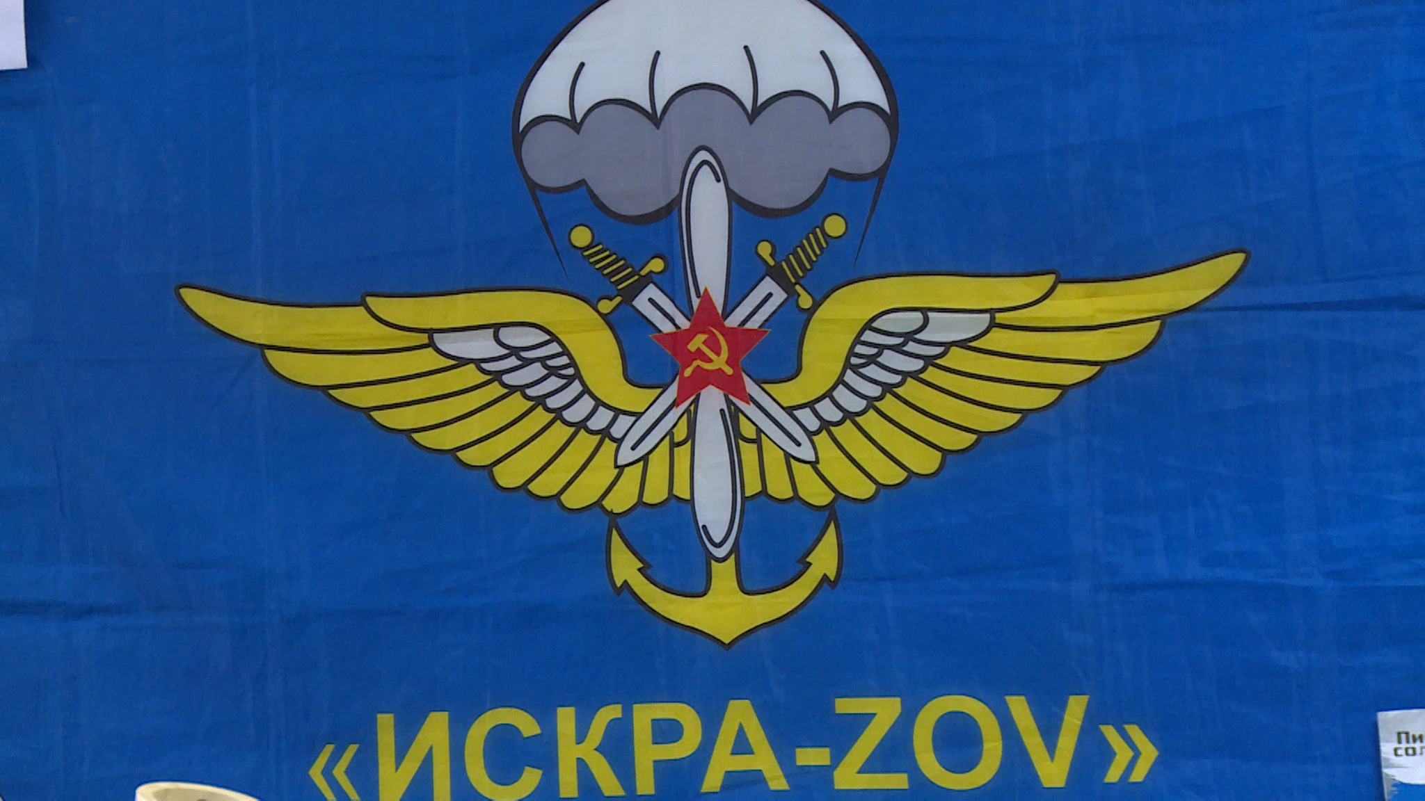 В центре "Искра-ZOV" псковским школьникам рассказали о непростых буднях военнослужащих и навыках выживания