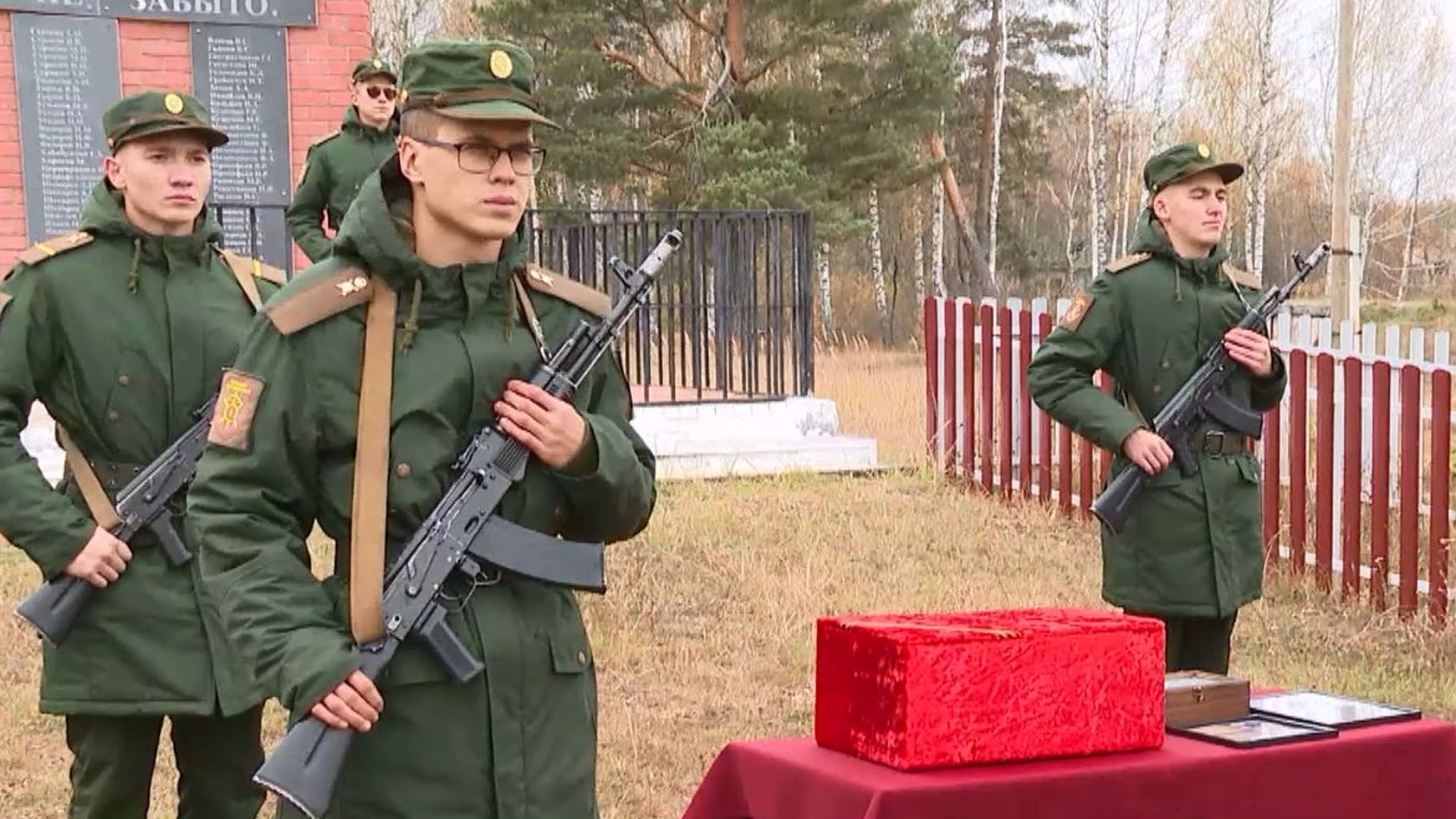 Останки участника Великой Отечественной войны перезахоронили на родной земле в Марий Эл