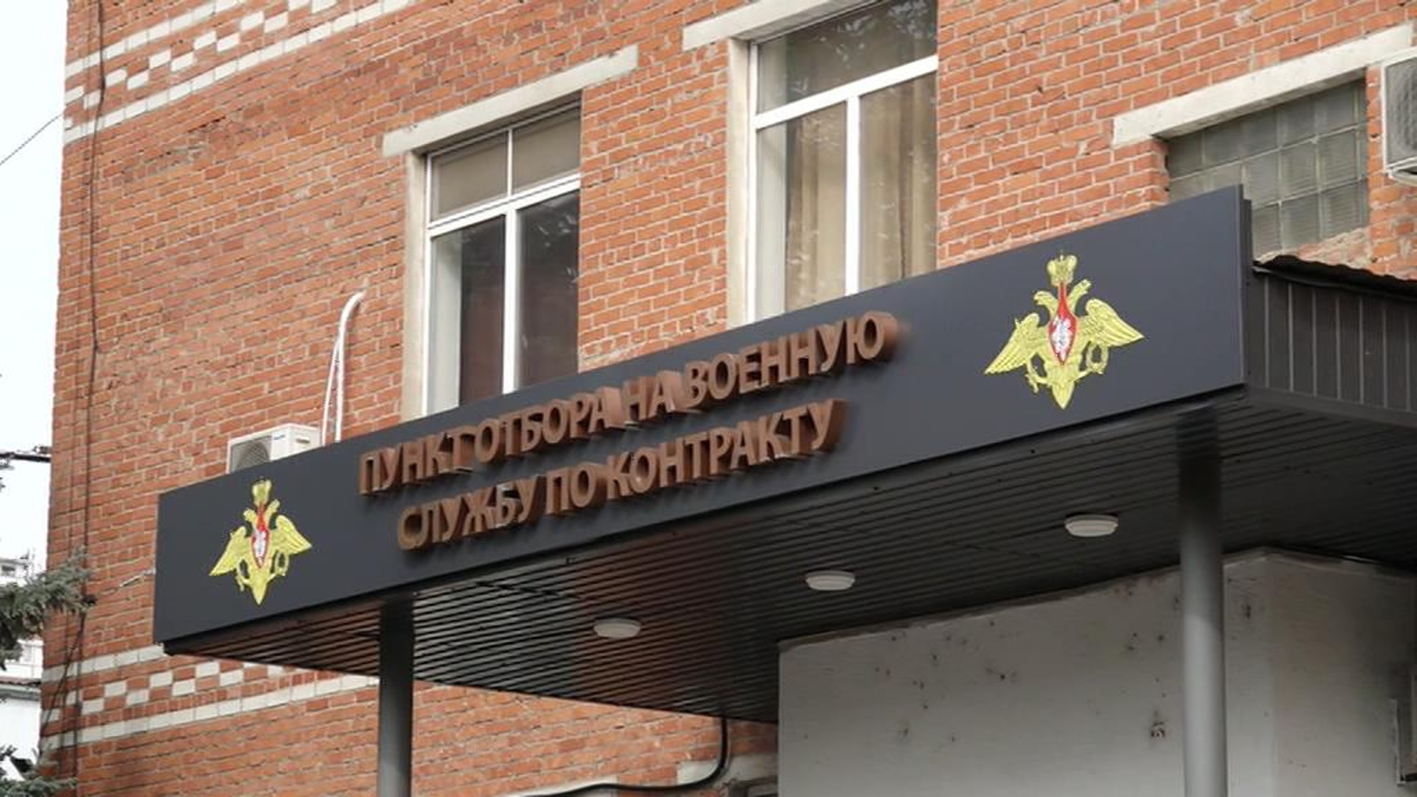 На Кубани растет число желающих заключить контракт с Министерством обороны РФ