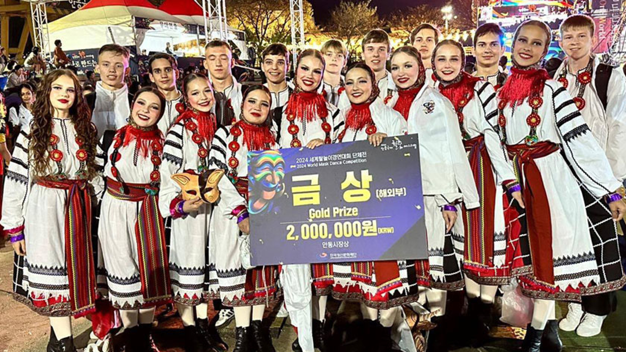 Амурский ансамбль "Ровесники" стал лучшим на фестивале в Южной Корее