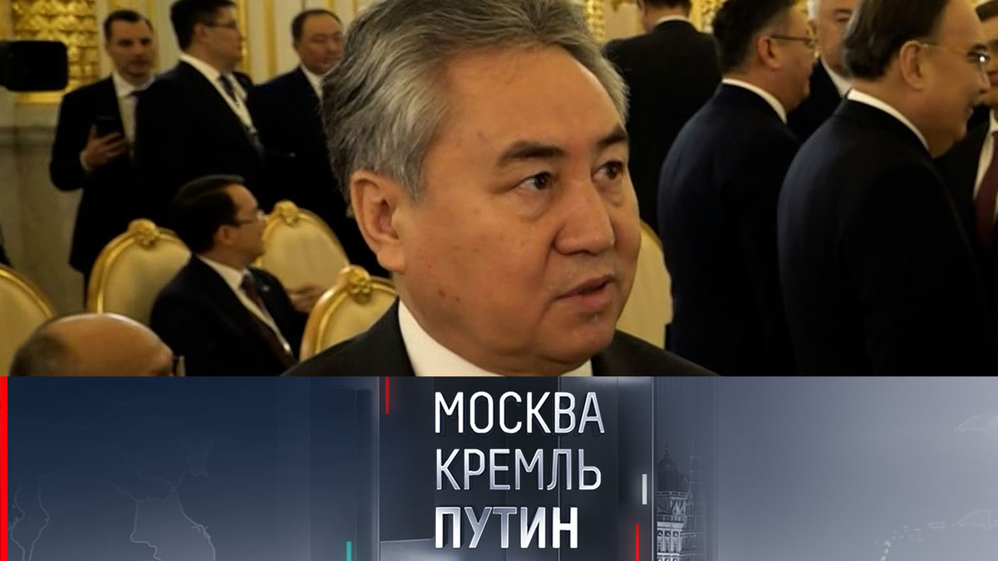 МИД Кыргызстана: Запад не может запретить нам сотрудничать с Россией