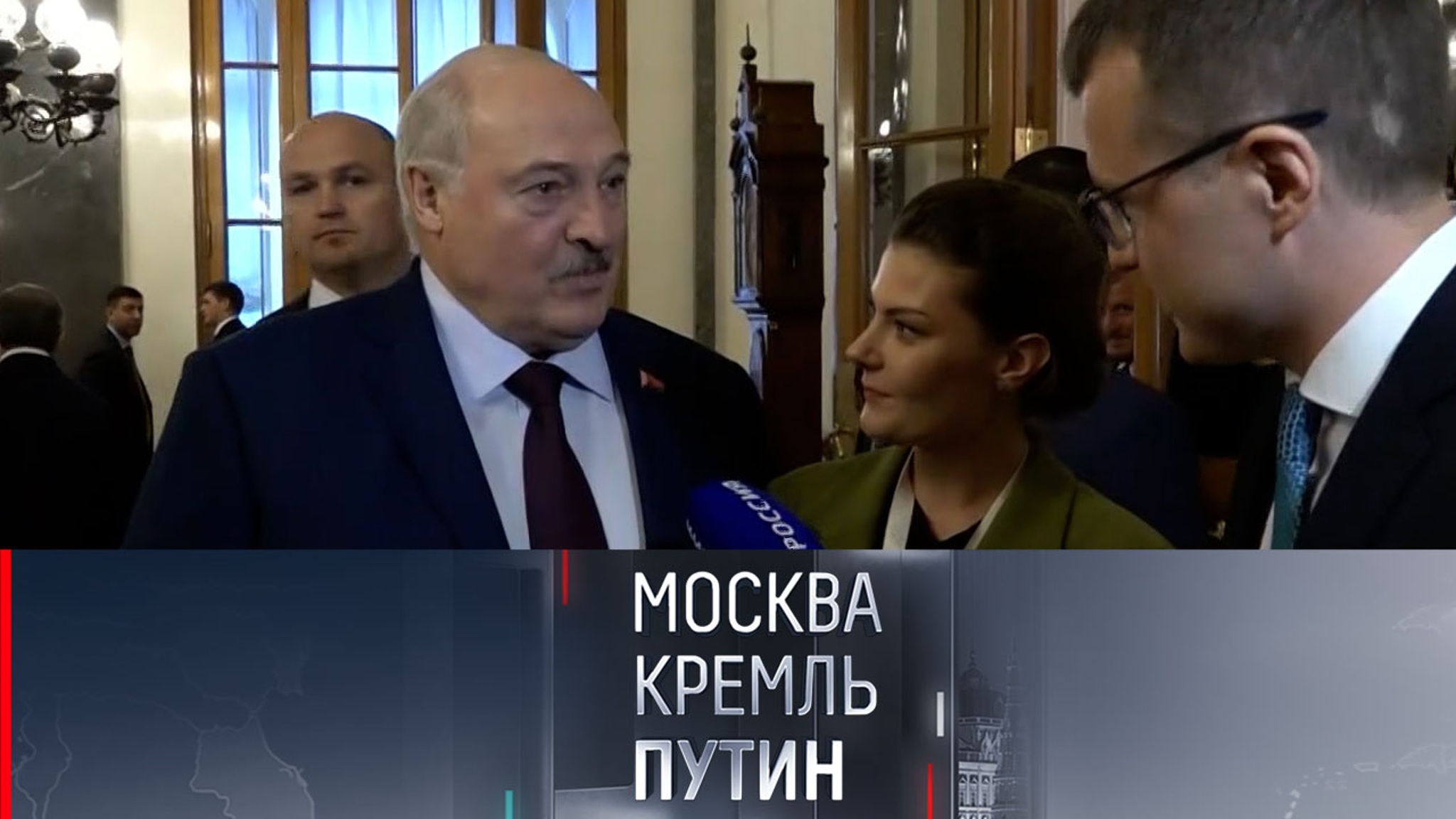 Лукашенко считает, что ядерную доктрину России нужно было обновить