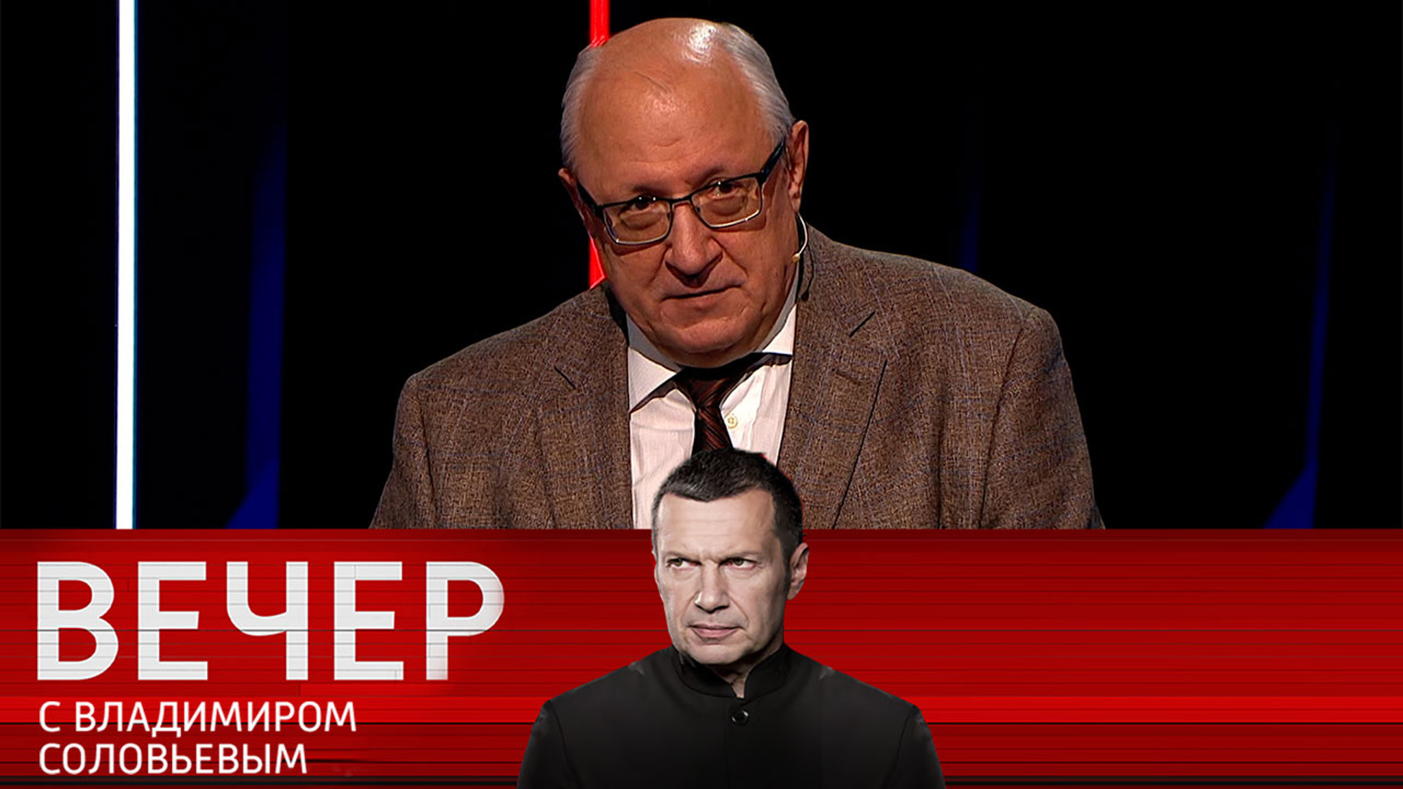 Победа на нынешних фронтах – главное условие позиционирования России в мире