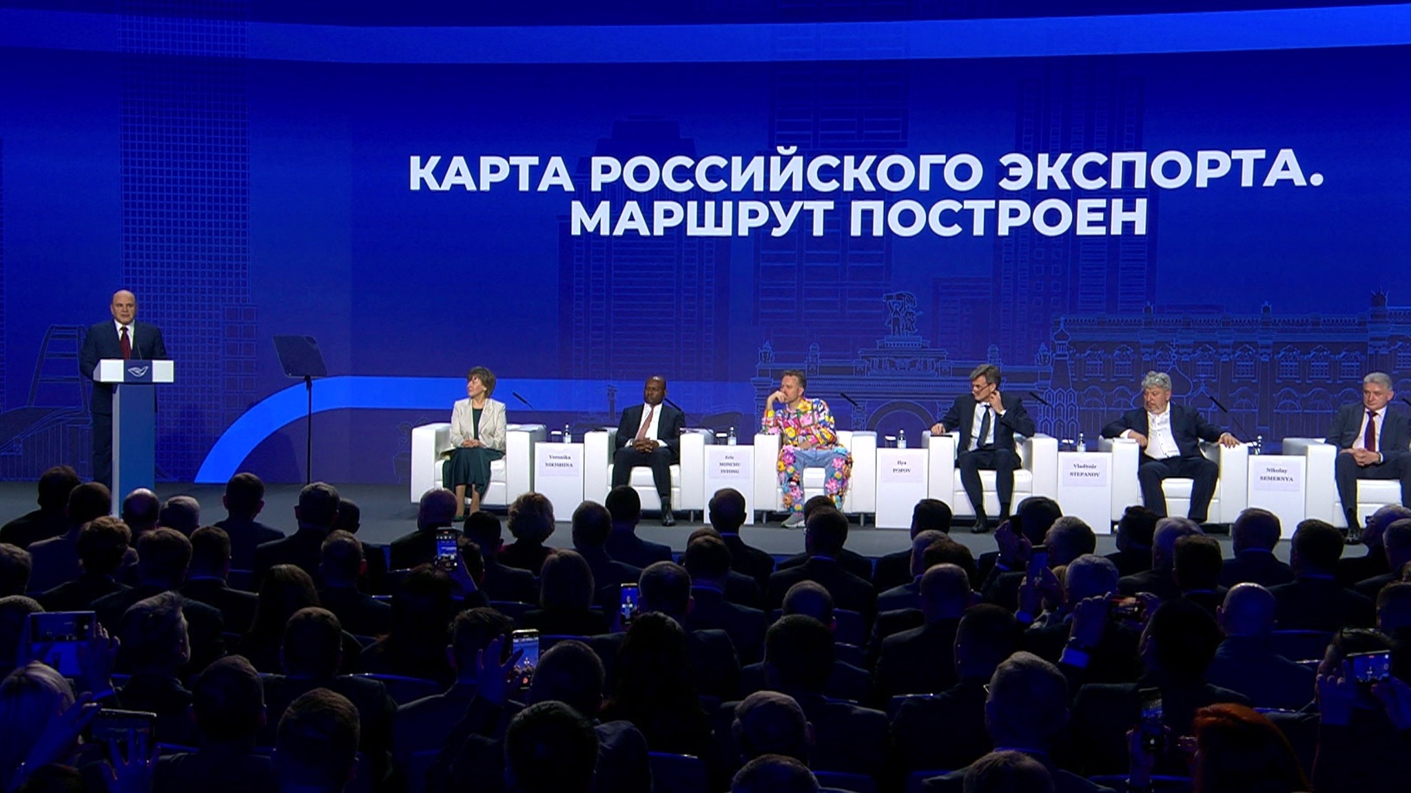 Отечественные решения представлены во всех сферах экономики