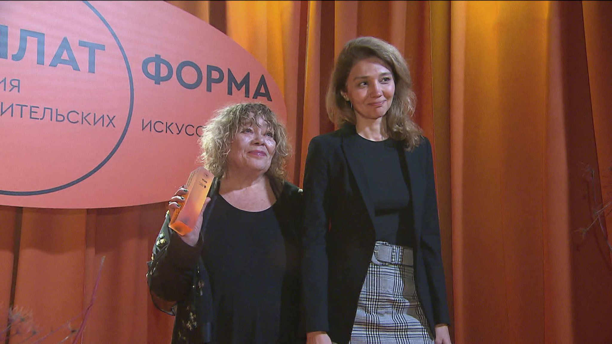 В области исполнительских искусств появилась еще одна премия