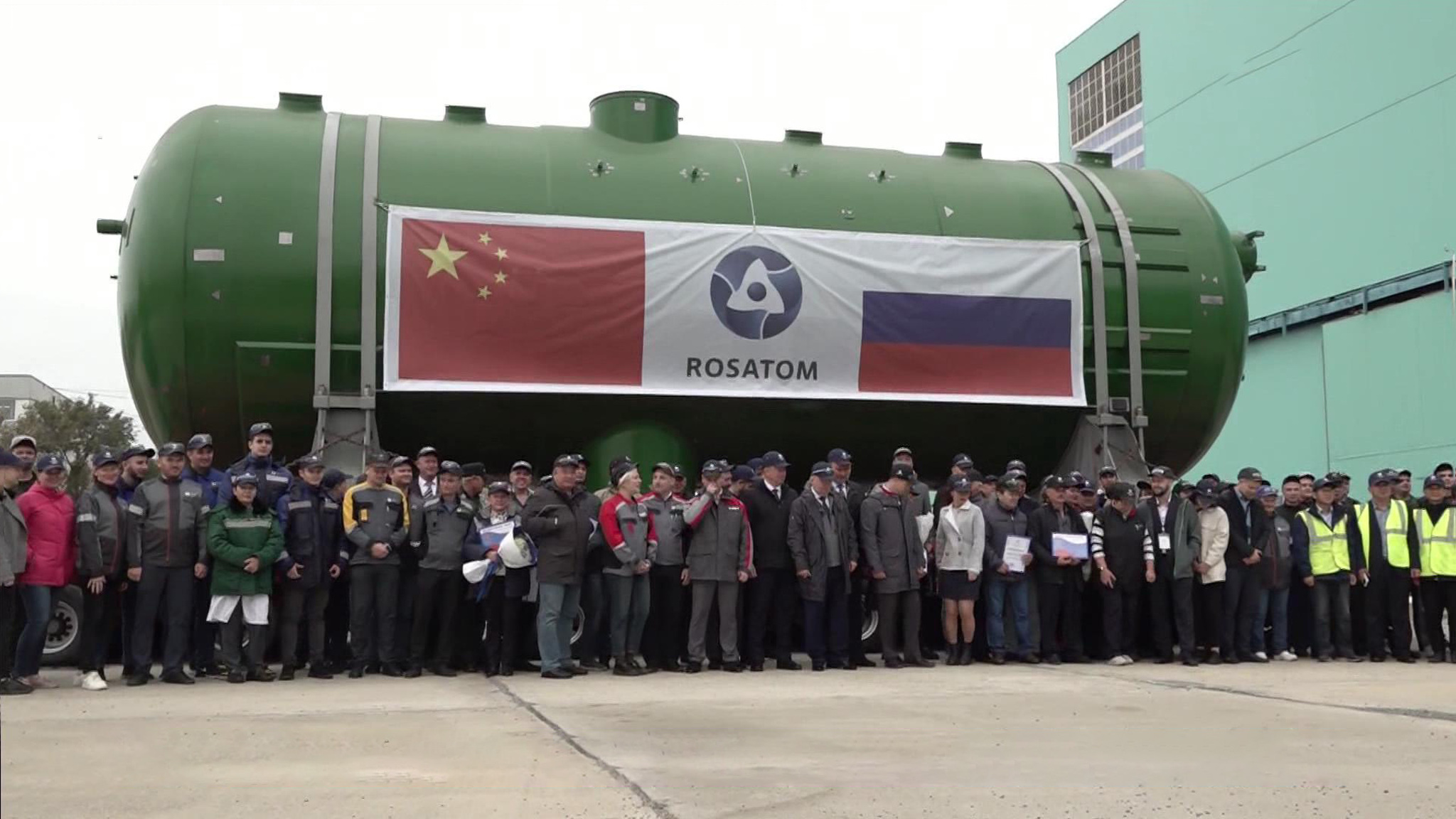 КНР получит от Росатома полный комплект оборудования для двух АЭС