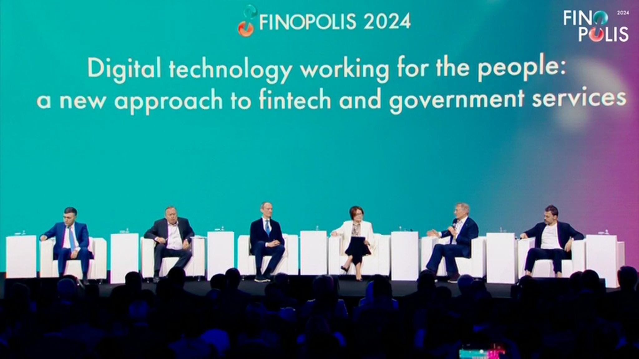 В Сириусе начался форум инновационных финансовых технологий Finopolis