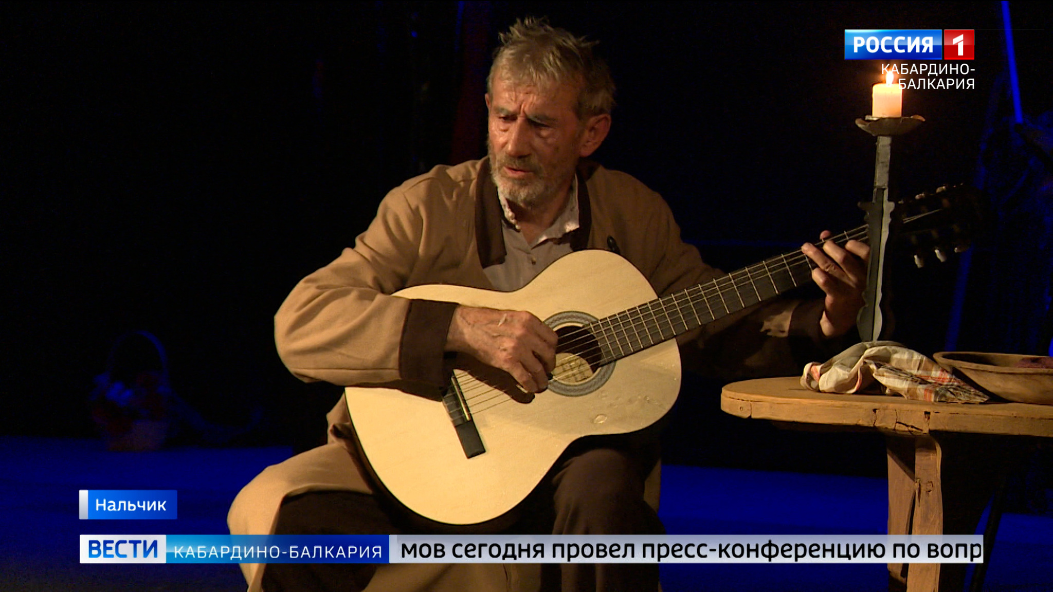 В Балкарском госдрамтеатре состоялось открытие 88-го театрального сезона