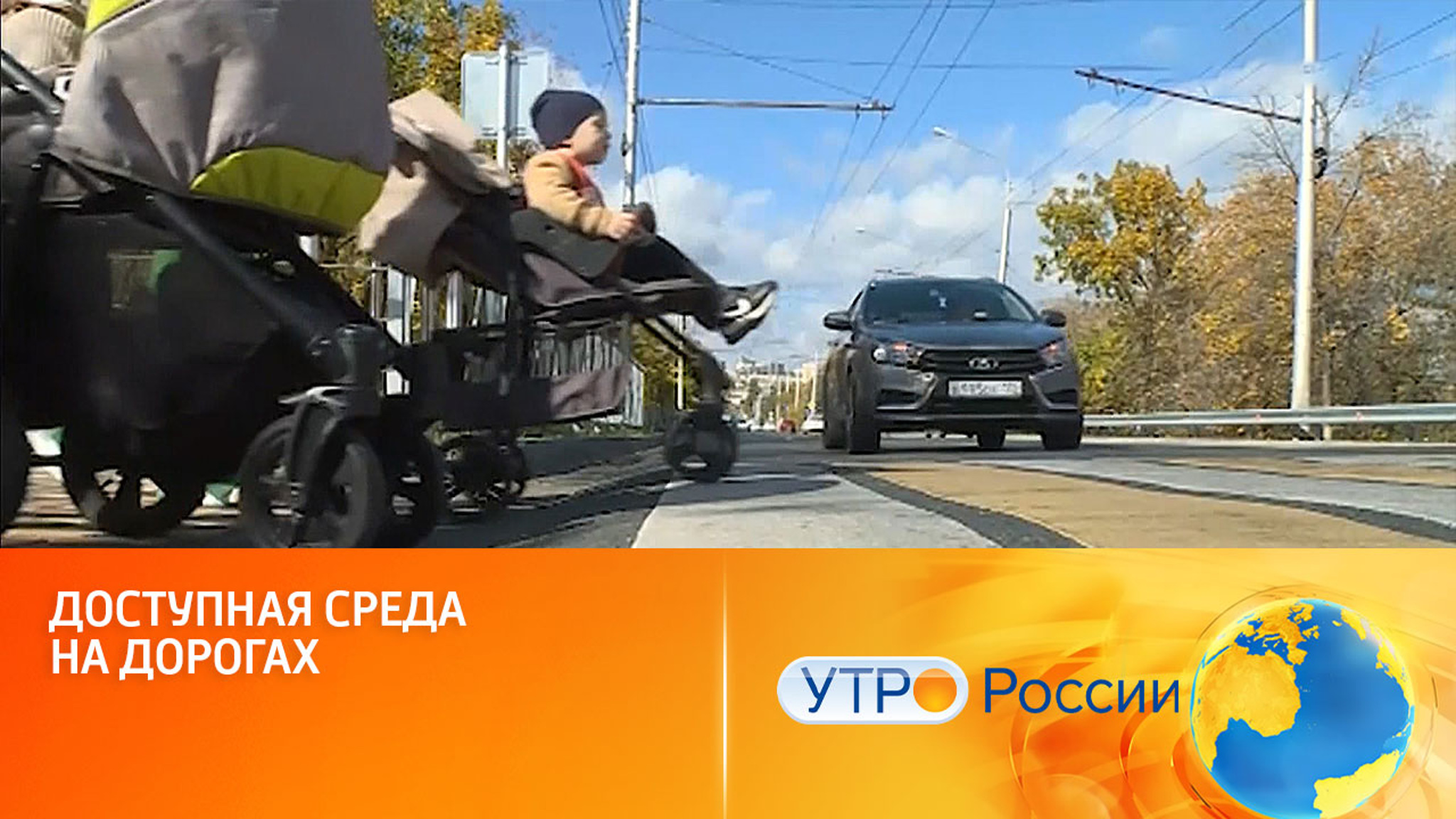 Ремонт городских и сельских дорог в рамках нацпроекта продолжается