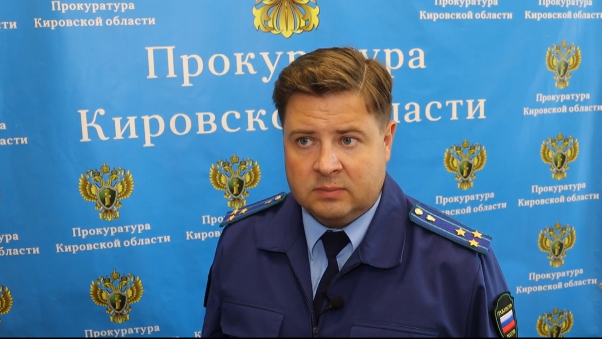 Следы мошенничества от пострадавшего жителя Кирова привели в Марий Эл