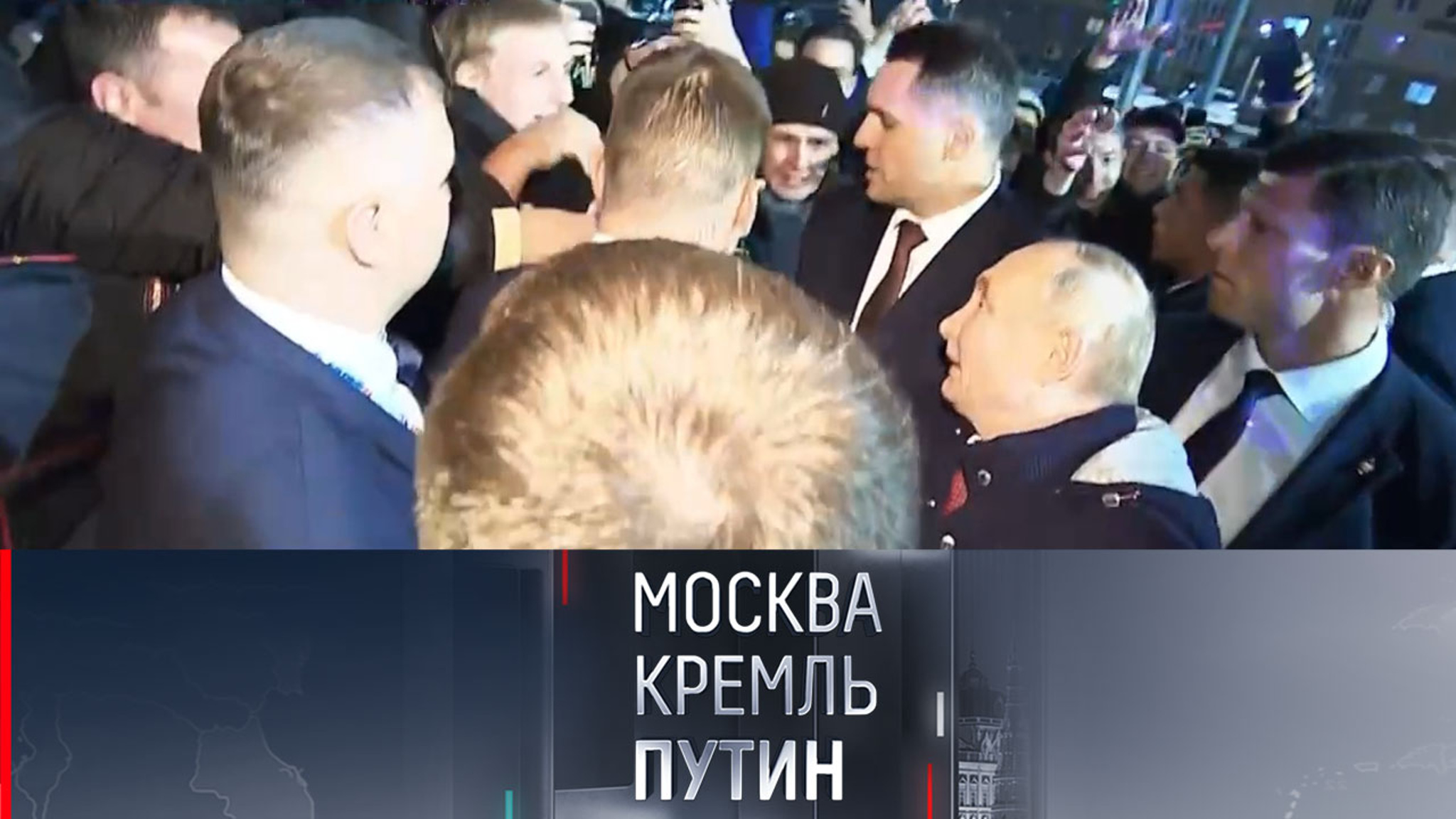 Президентский прыжок и фактор жестов в большой политике