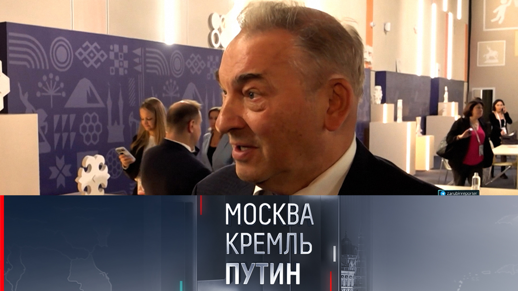 Третьяк сказал, что делать с денежными сборами в спортивных секциях