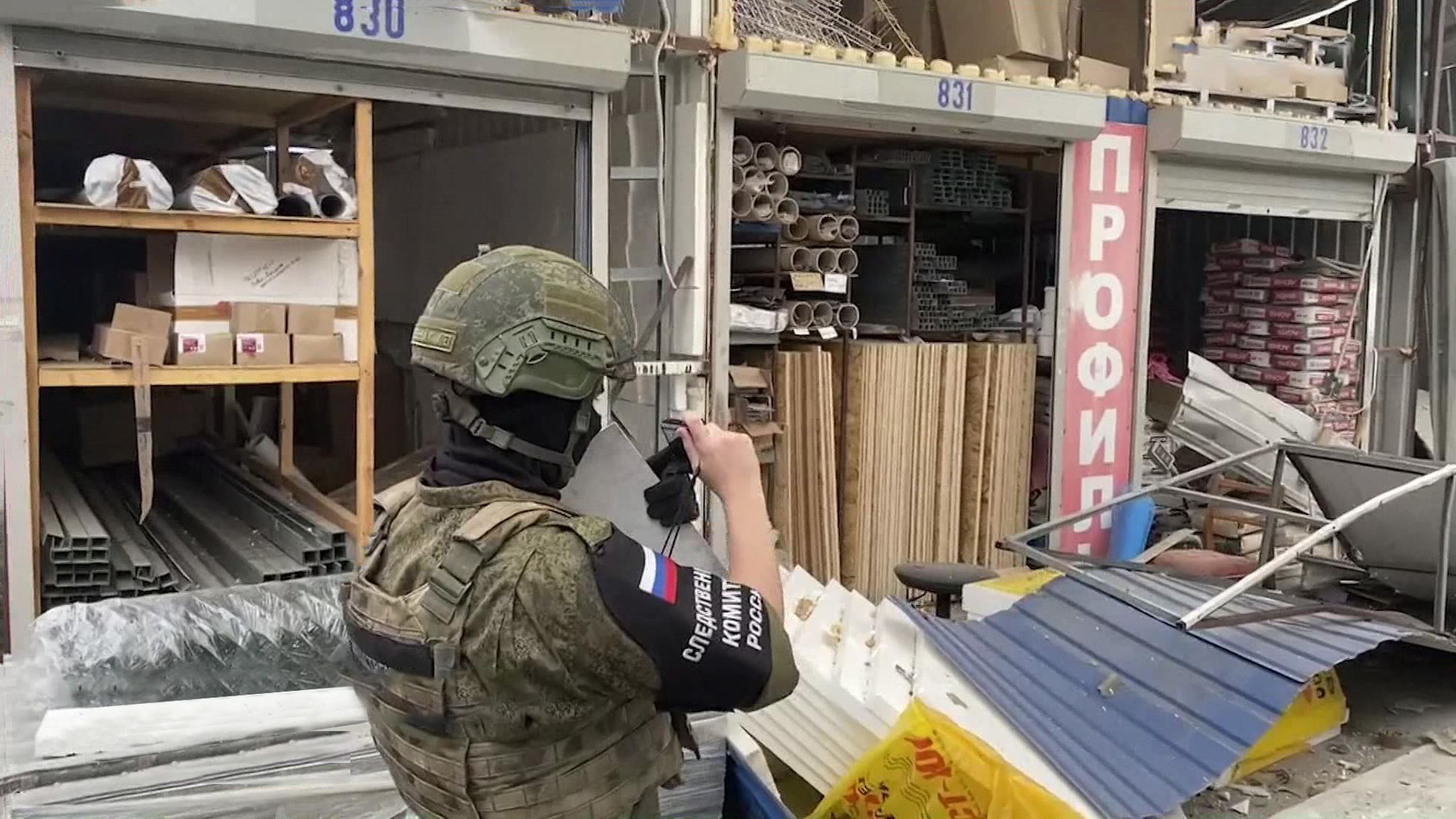 У криминалистов Следственного комитета важная миссия в Донбассе