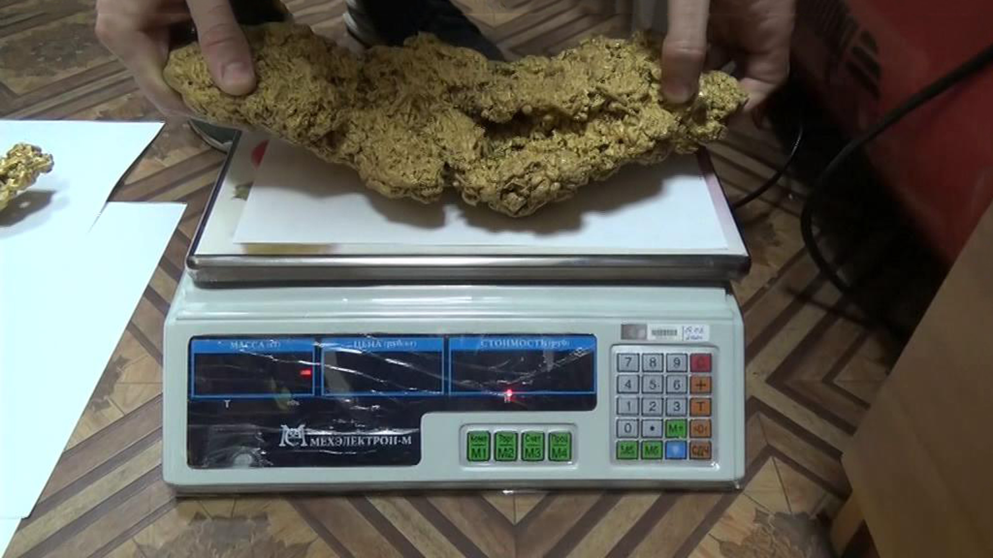 Более 40 кг золота изъяли у нелегальных золотодобытчиков в Челябинской области