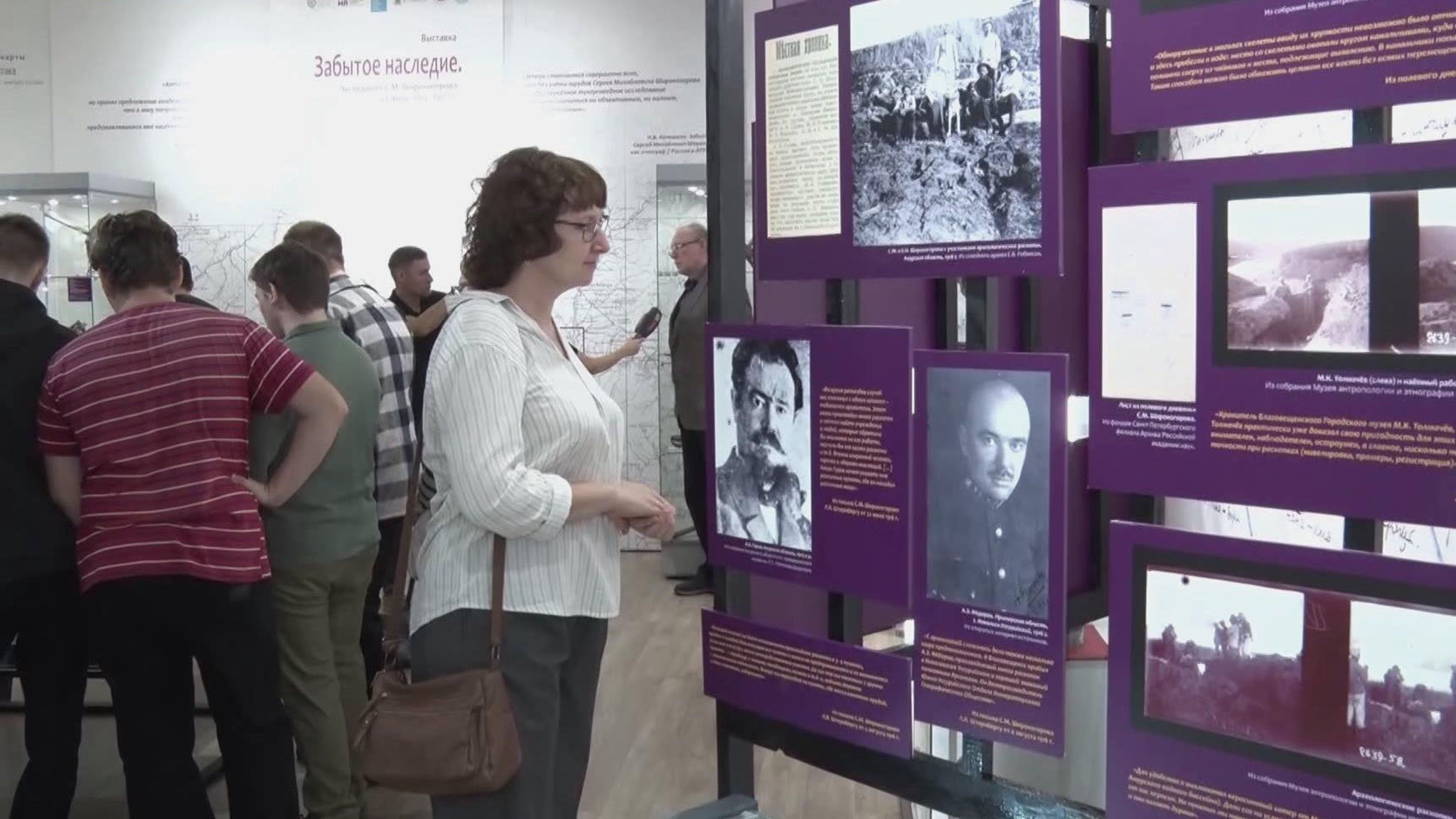 В Благовещенске проходит выставка, посвященная экспедиции на Амур