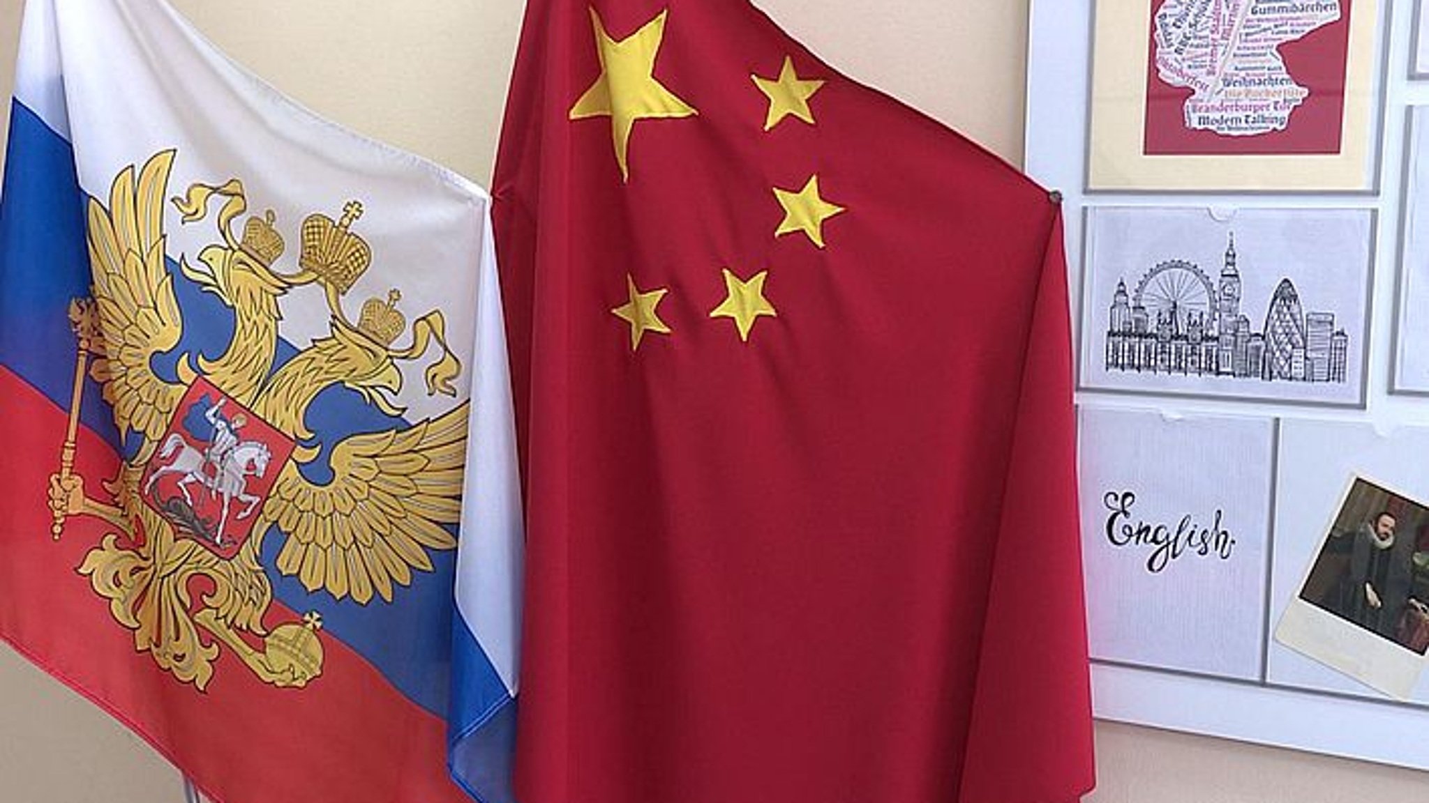 В Орле несколько лет преподают китайский язык