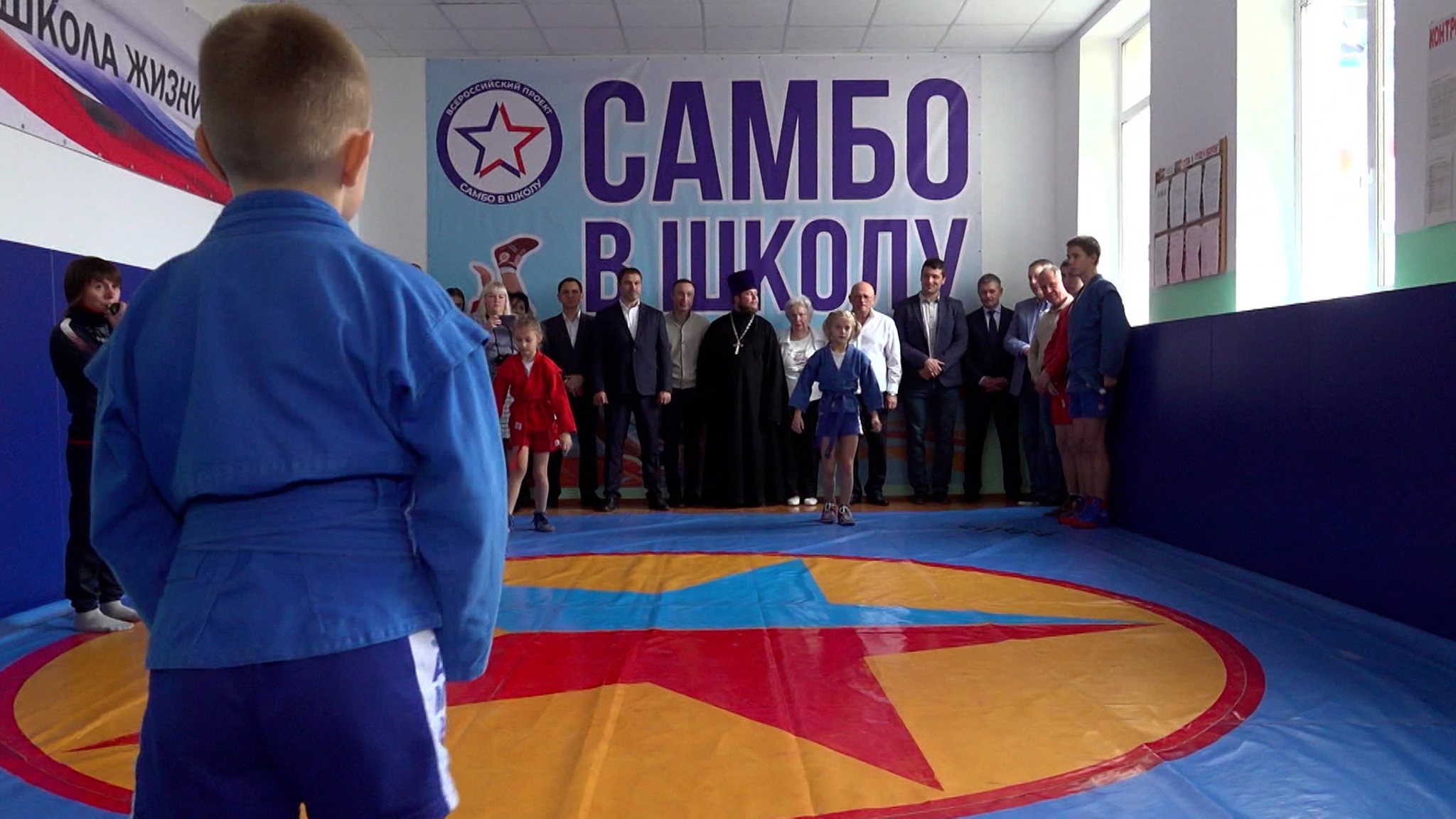 Проект "Самбо в село" пришел на Брянщину