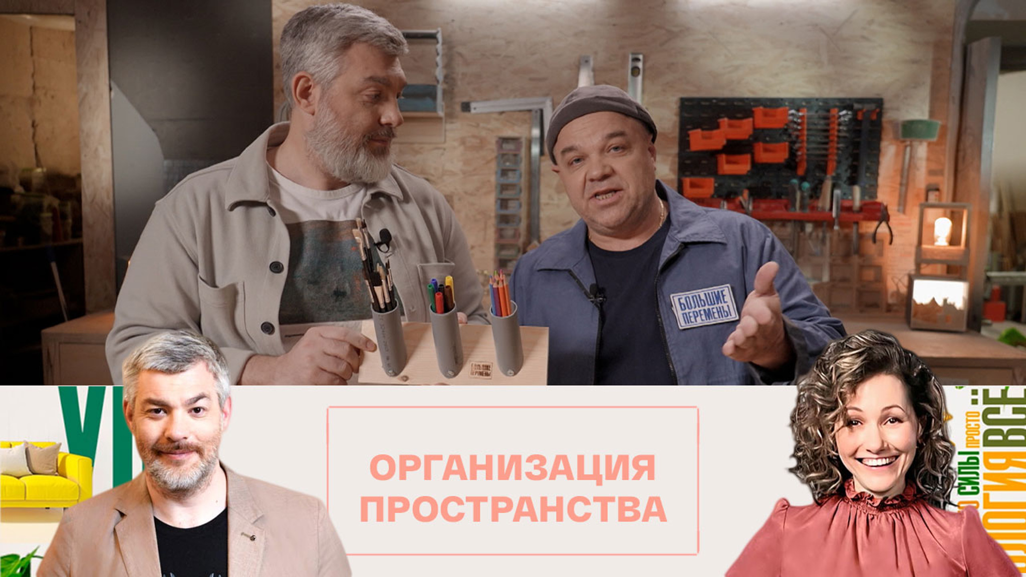 Что делать с остатками труб после ремонта