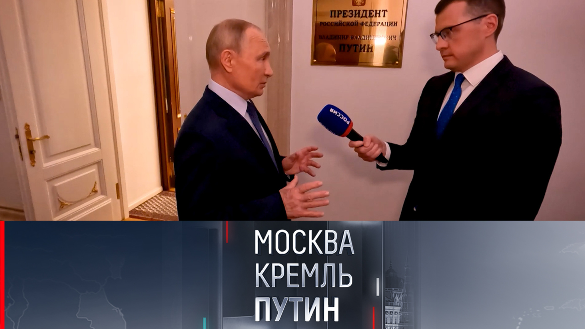 Путин сообщил, что темпы наступления ВС РФ в зоне СВО увеличиваются