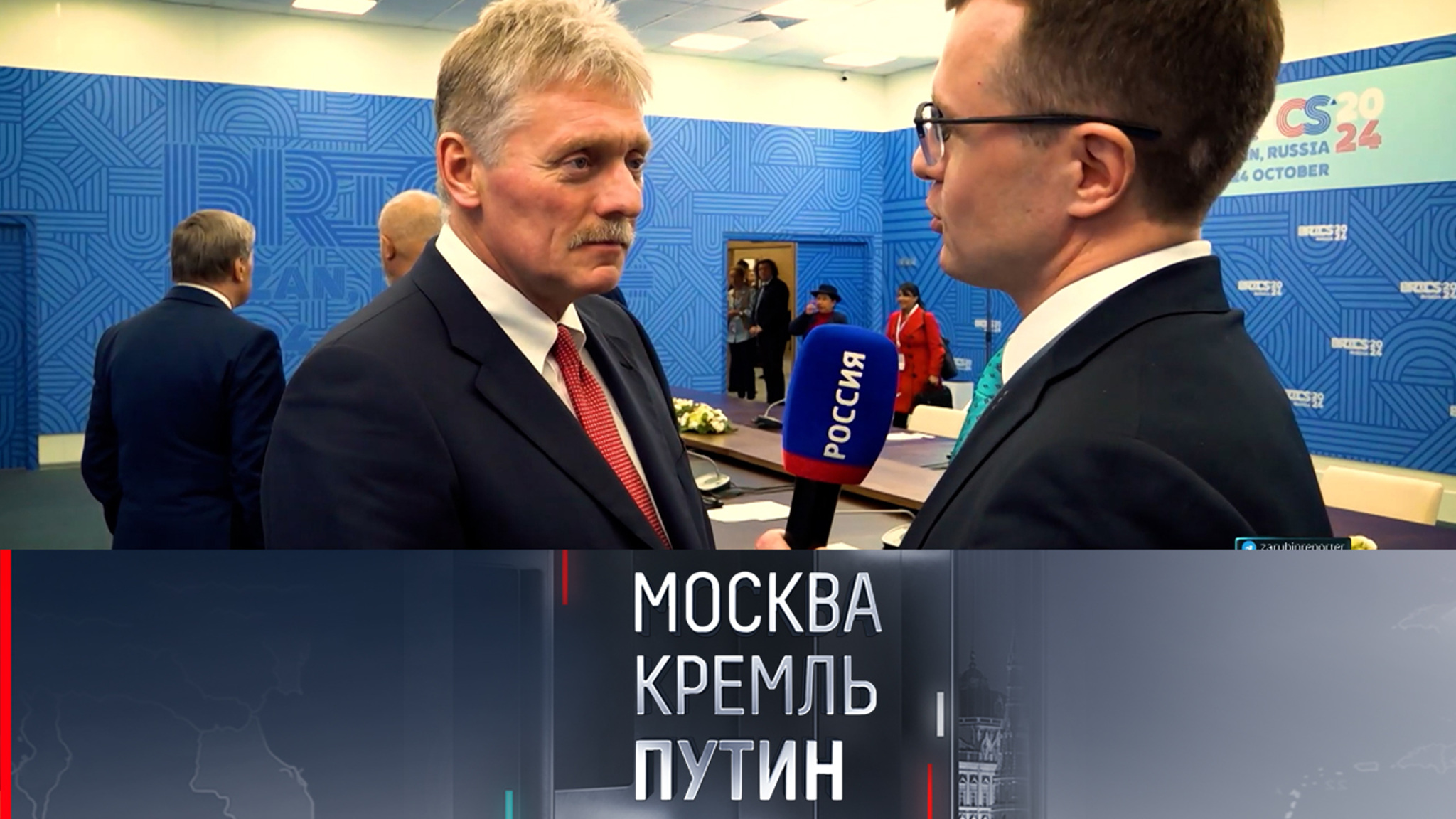 Песков о переговорах лидеров РФ и ОАЭ в машине: они не просто в окошко смотрели