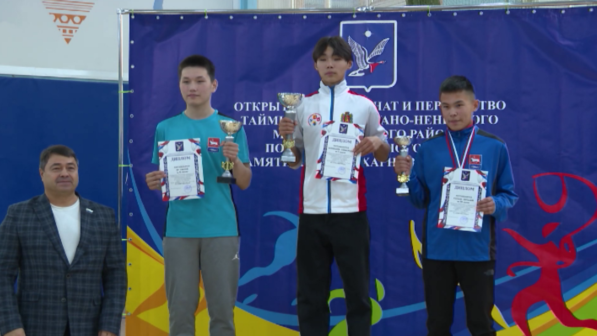 На Таймыре завершились Открытый чемпионат и Первенство района по северному многоборью