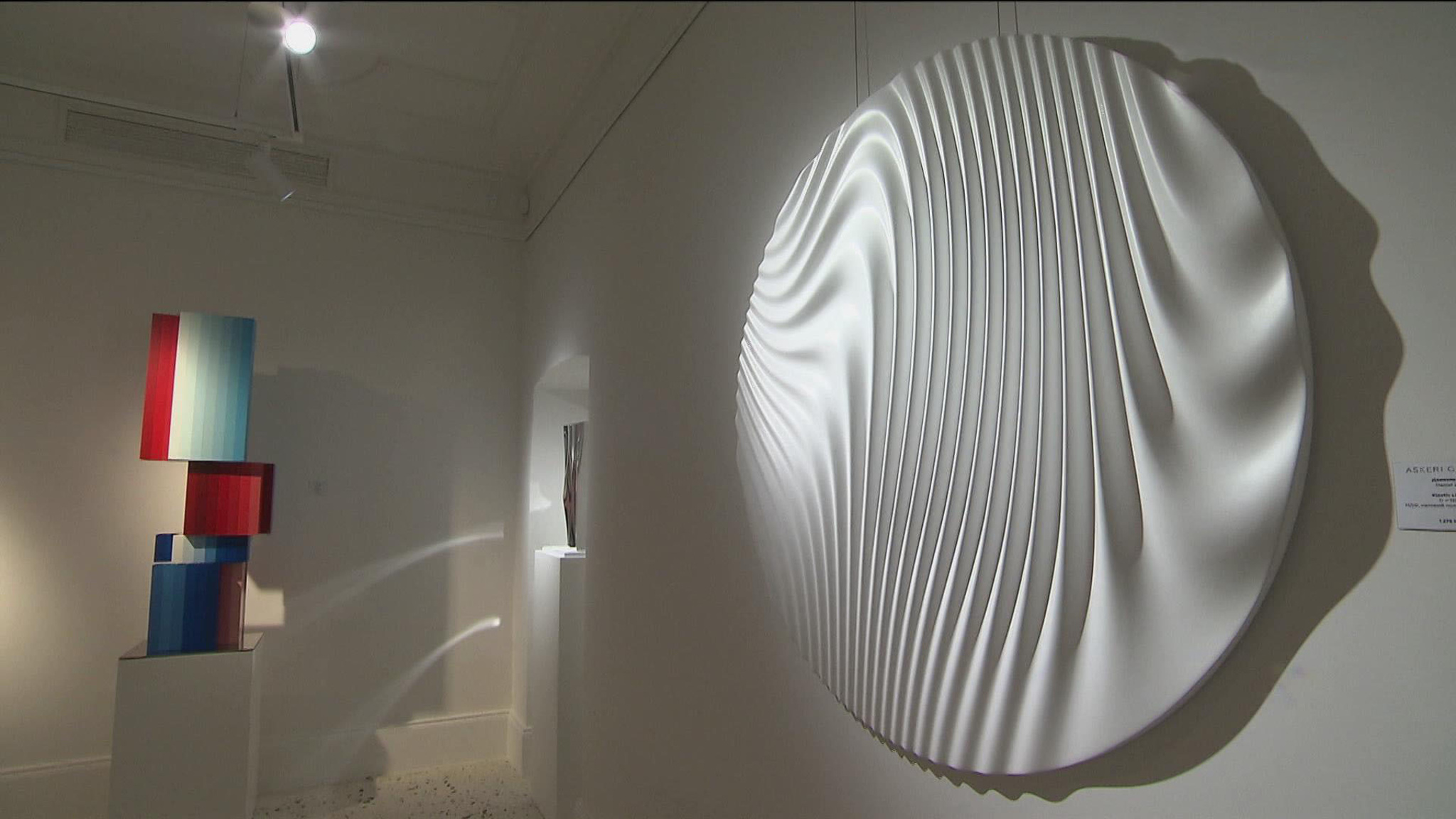 "Планы на будущее": выставка о поиске собственного пути в Askeri Gallery