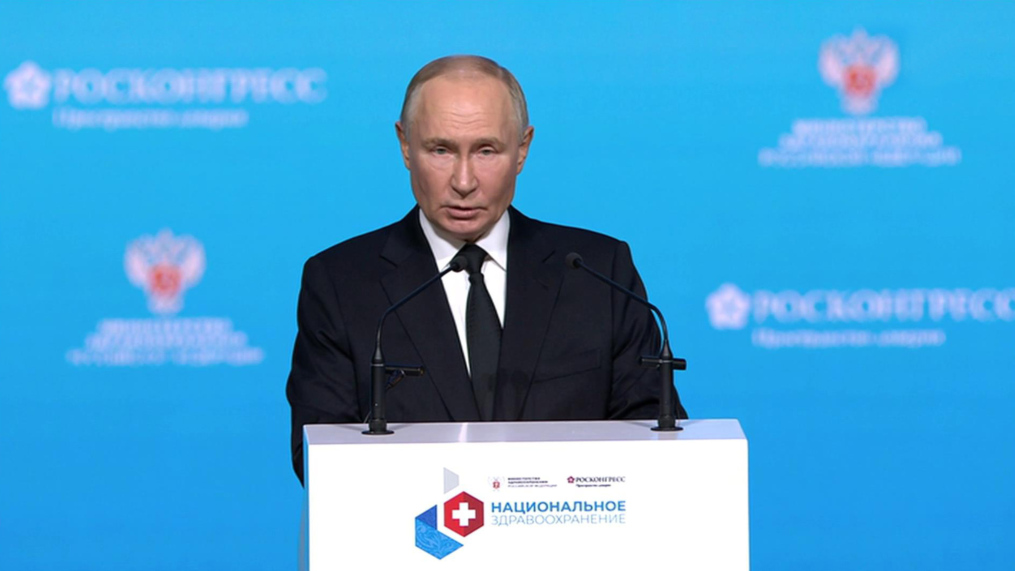 Путин заявил о создании системы справедливой оплаты труда бюджетников