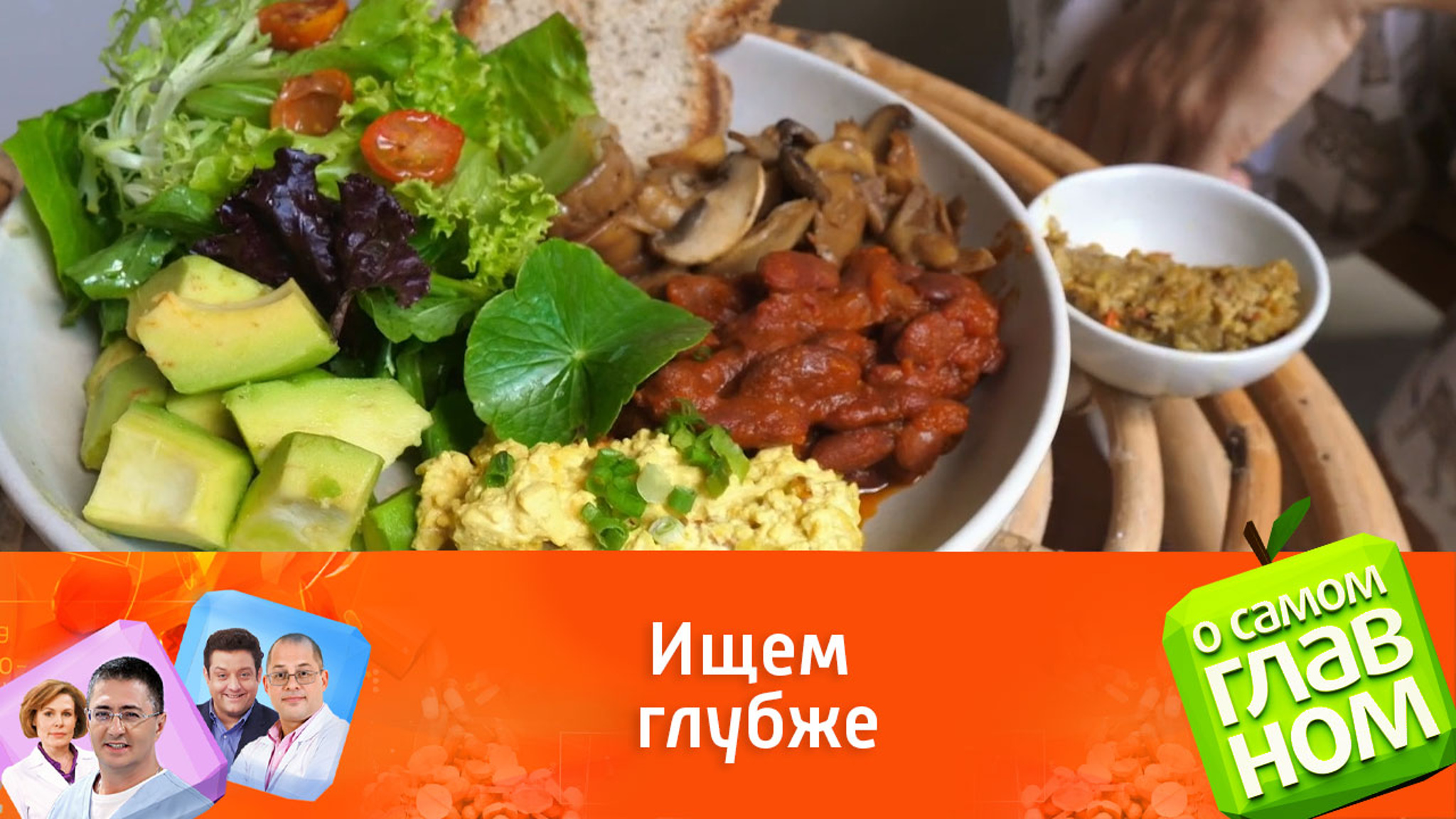 Как избавиться от запаха изо рта, если проблема не в зубах