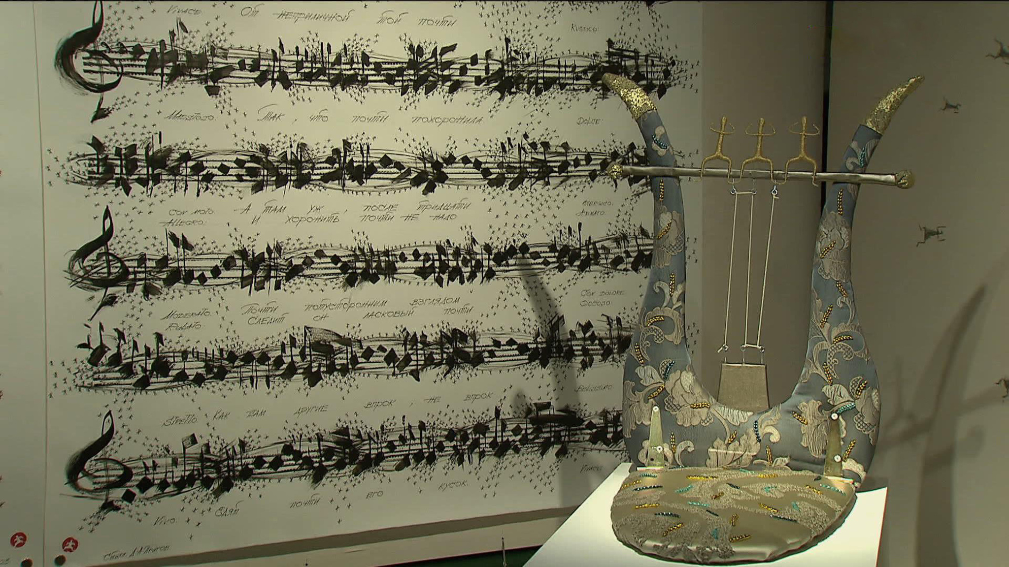 В столице представили работы номинантов V Московской Арт Премии