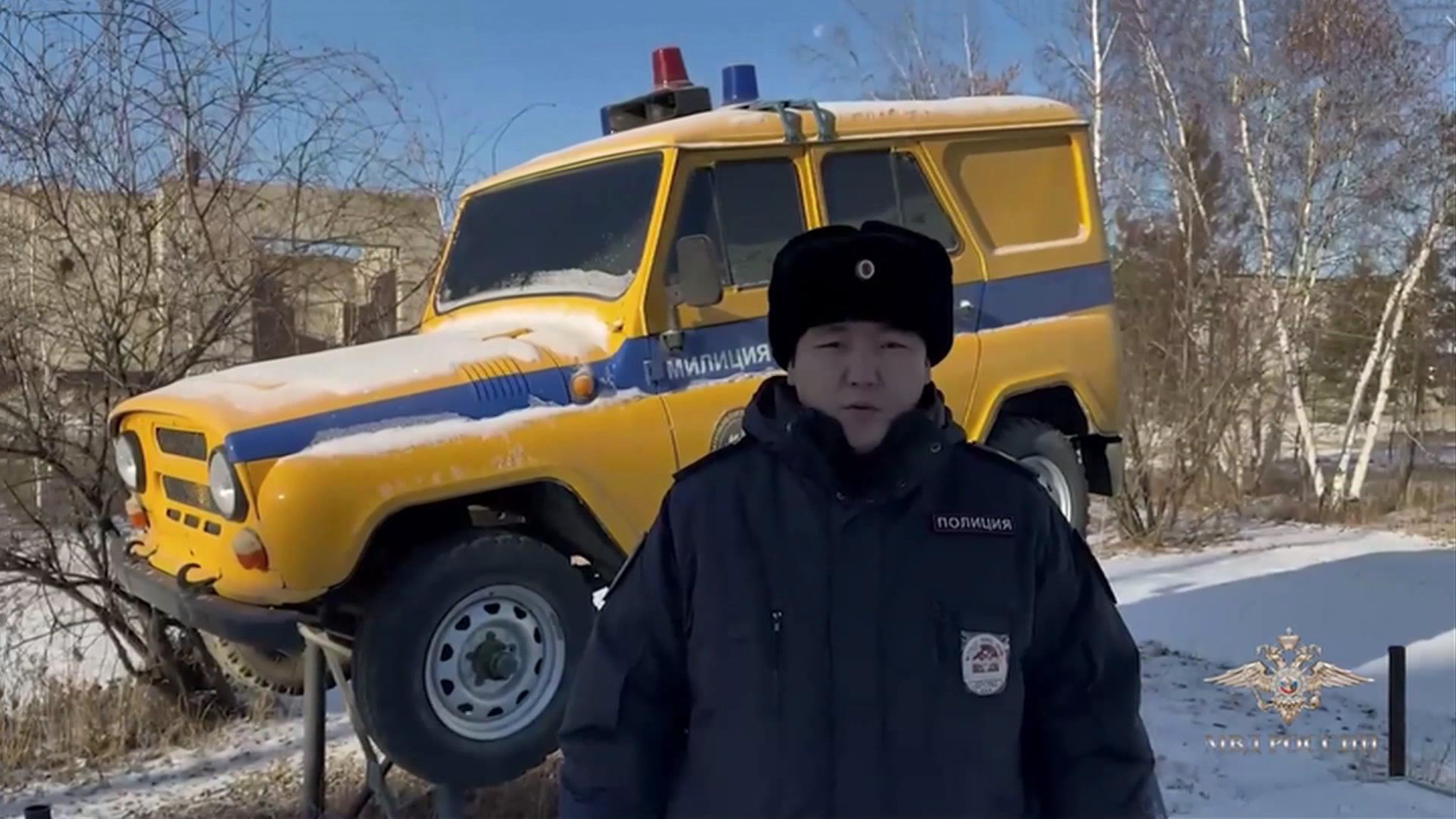 Якутский полицейский награжден за спасение беспечного рыбака